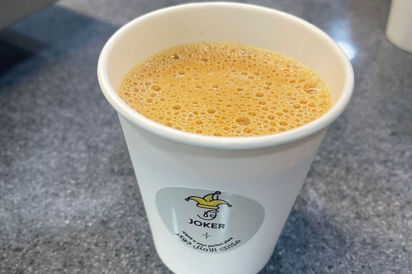Hot Karak
