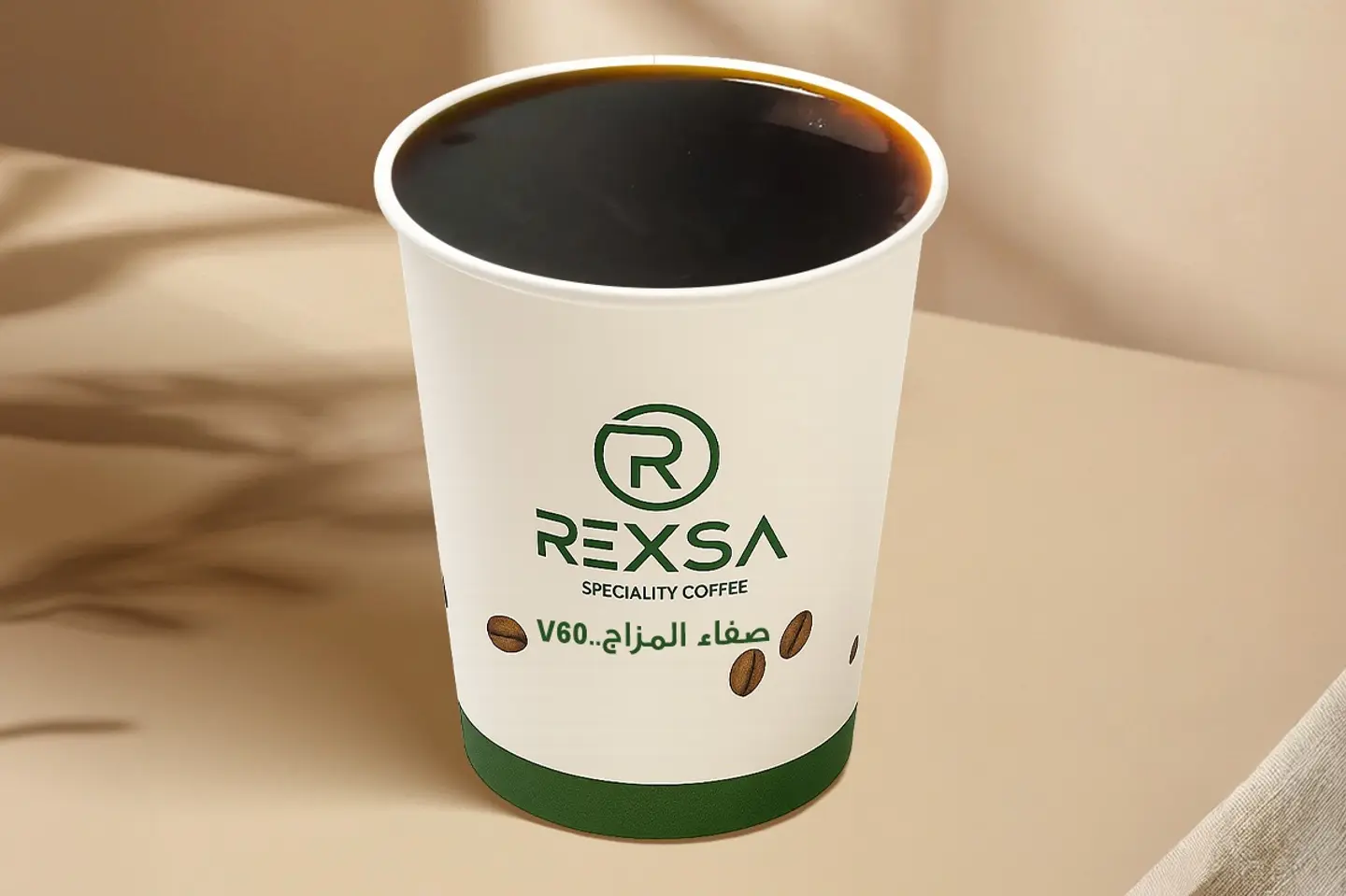 مختص كلومبي حار