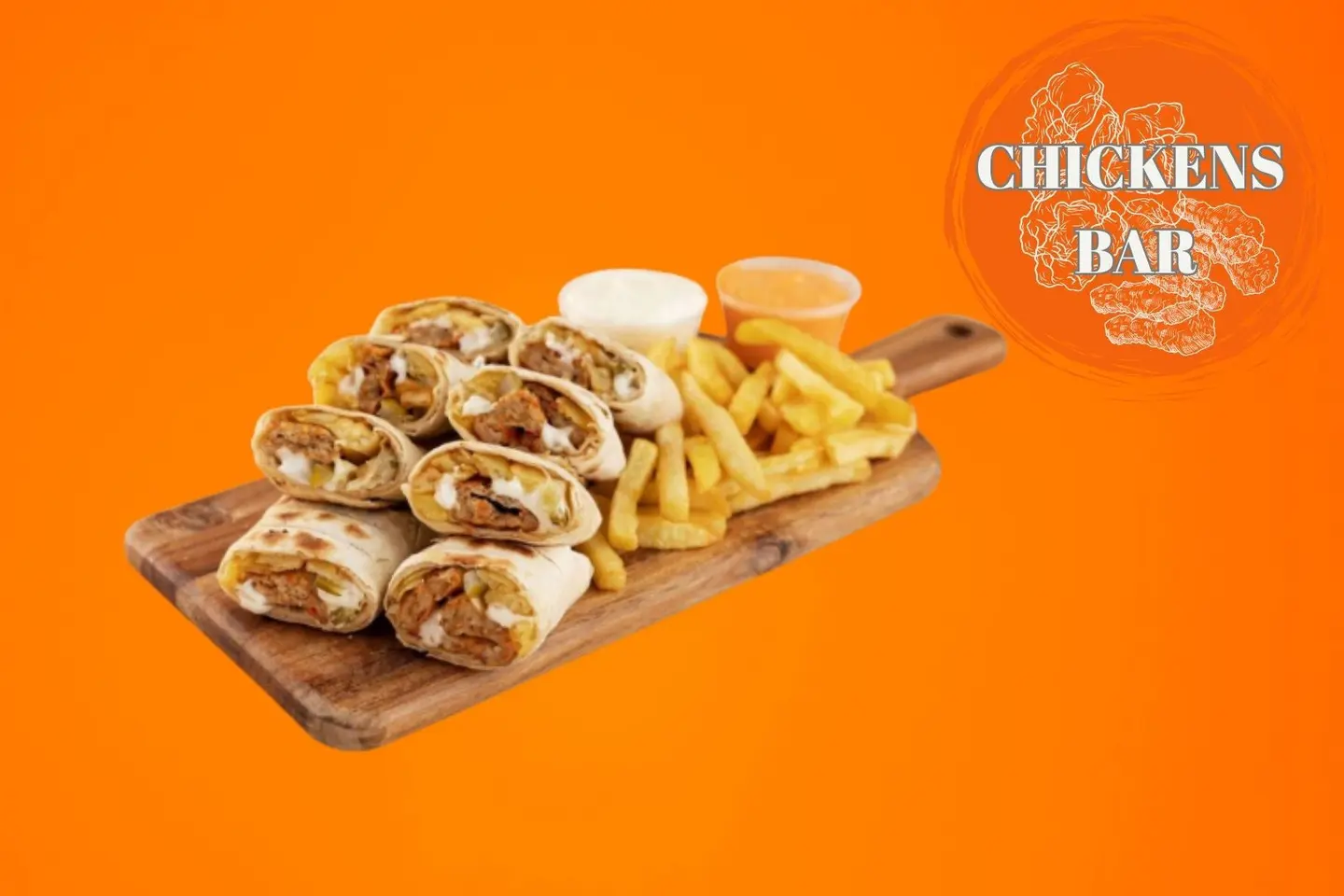 شاورما عربي