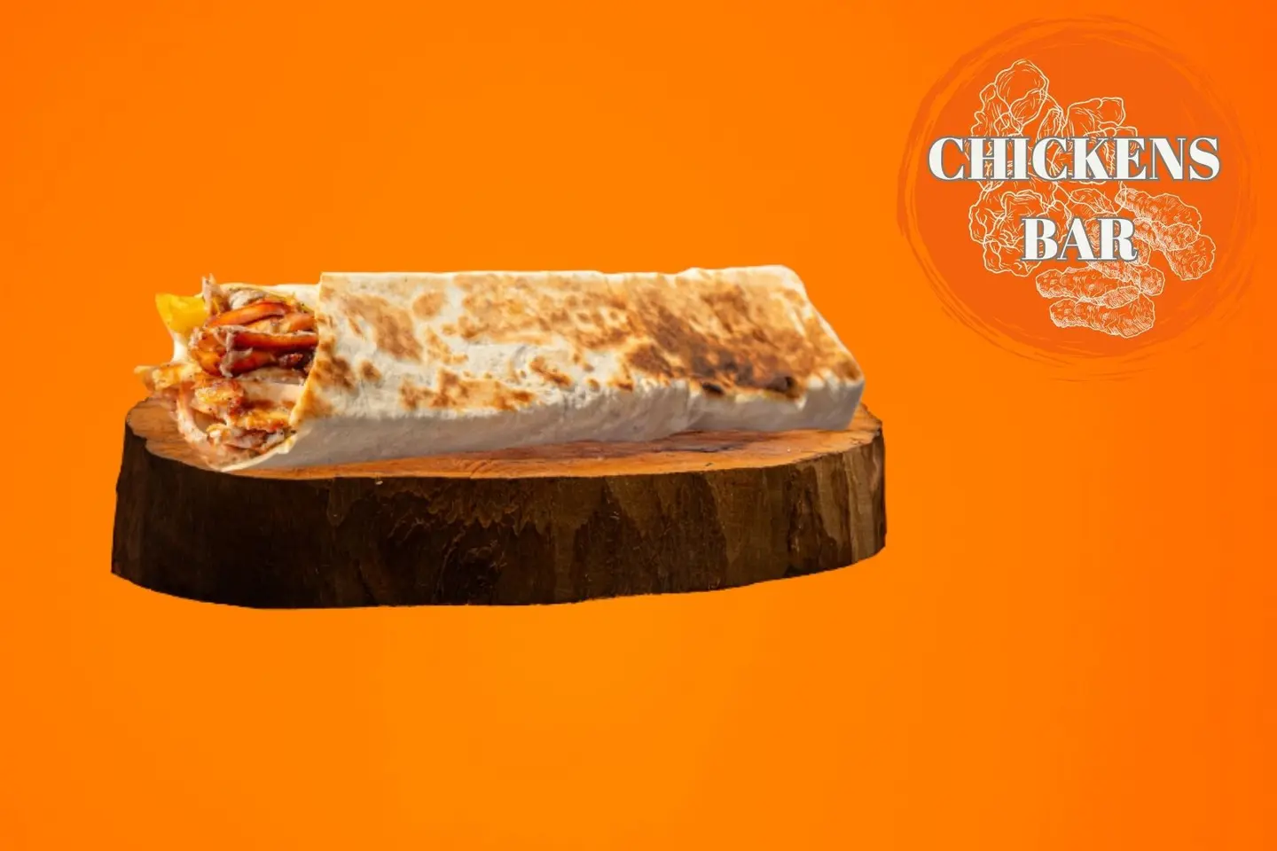 شاورما صاروخ