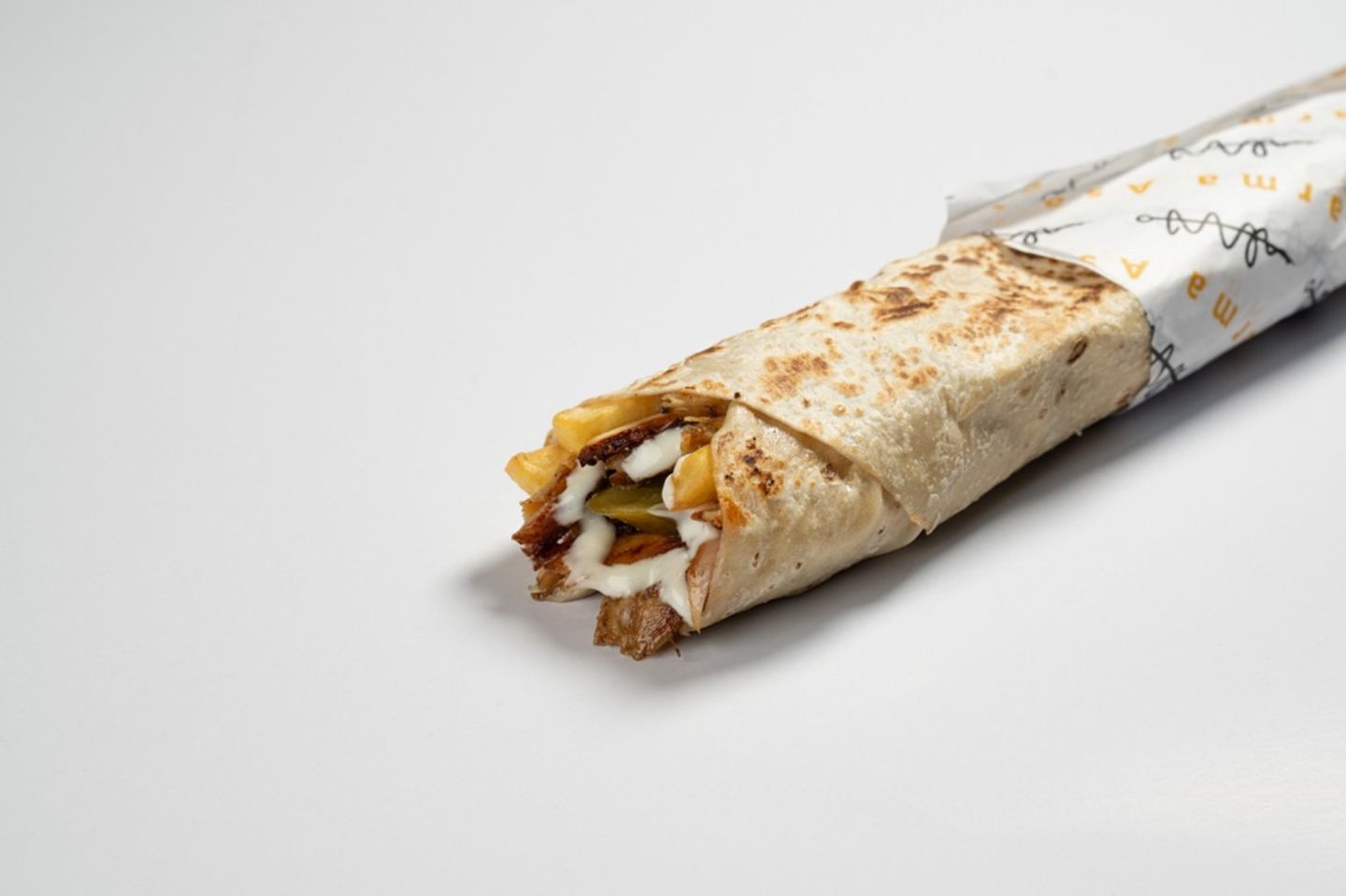 شاورما صغير