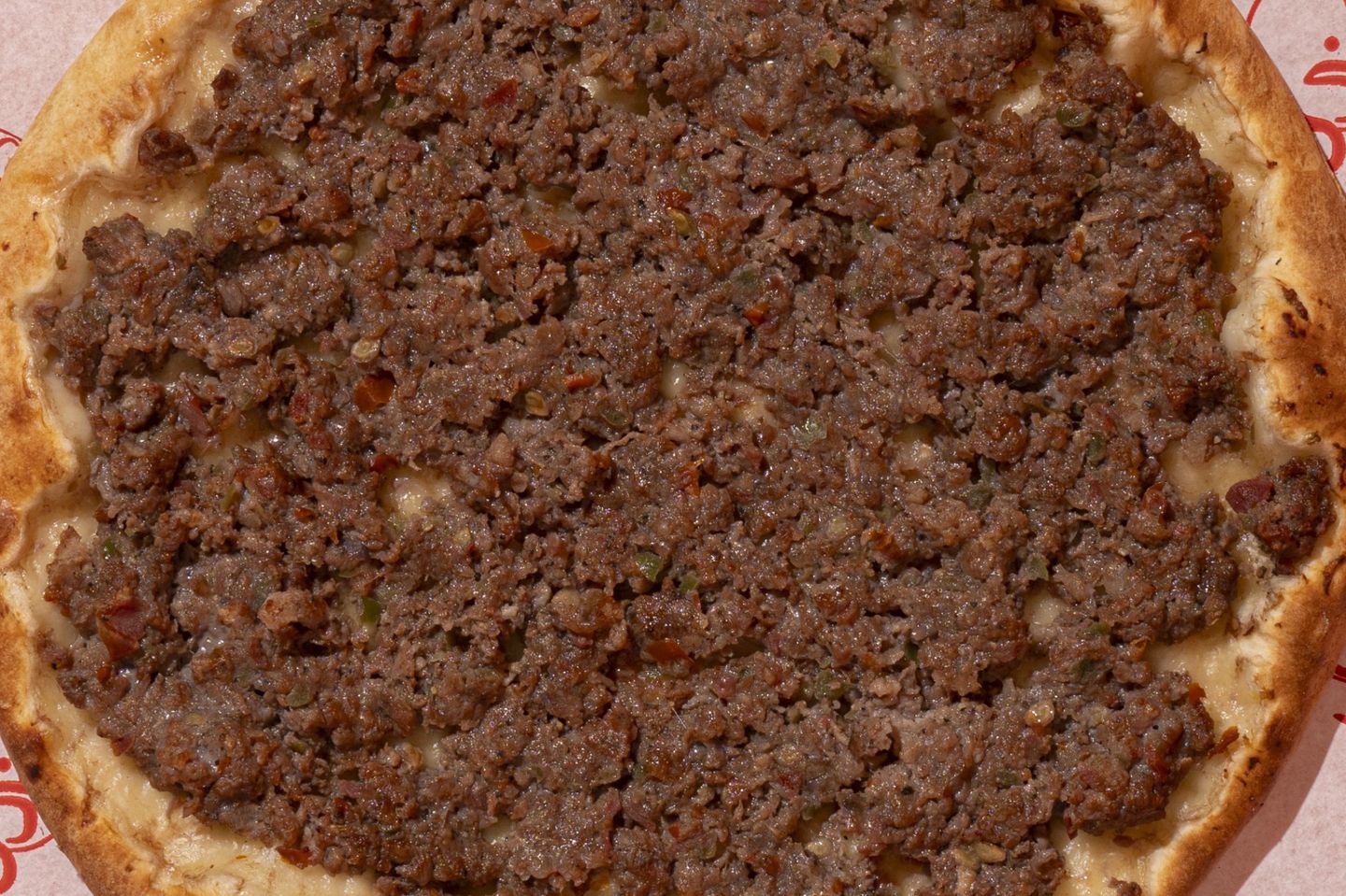 لحم