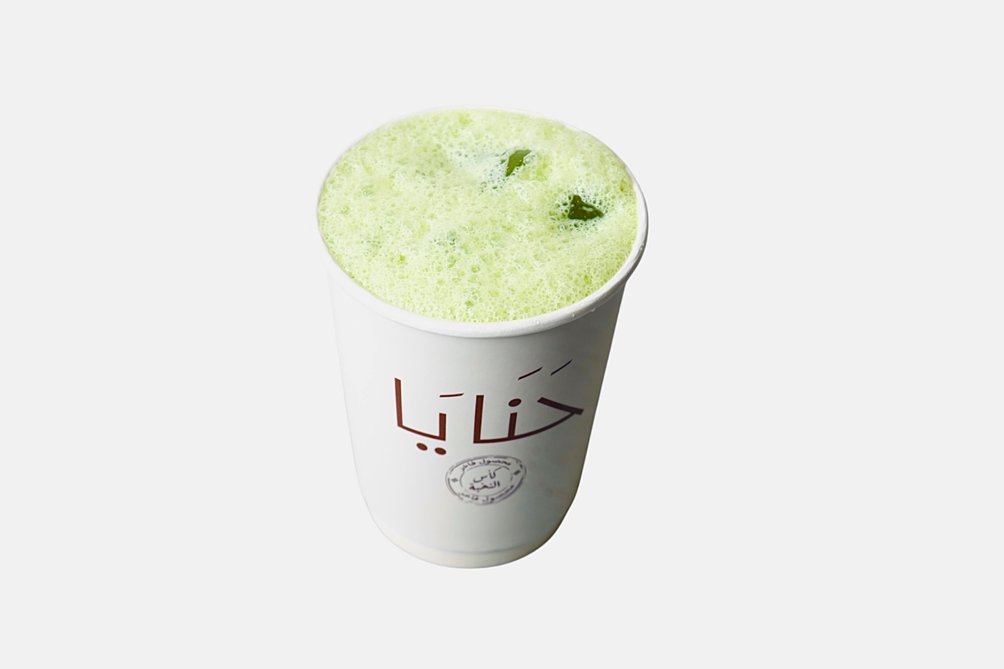 Matcha Latte
