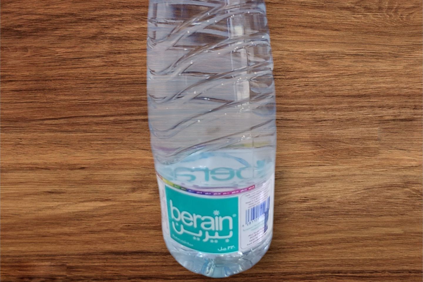 ماء 330 مل