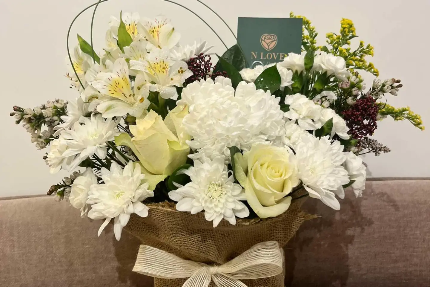 باقة الحنين