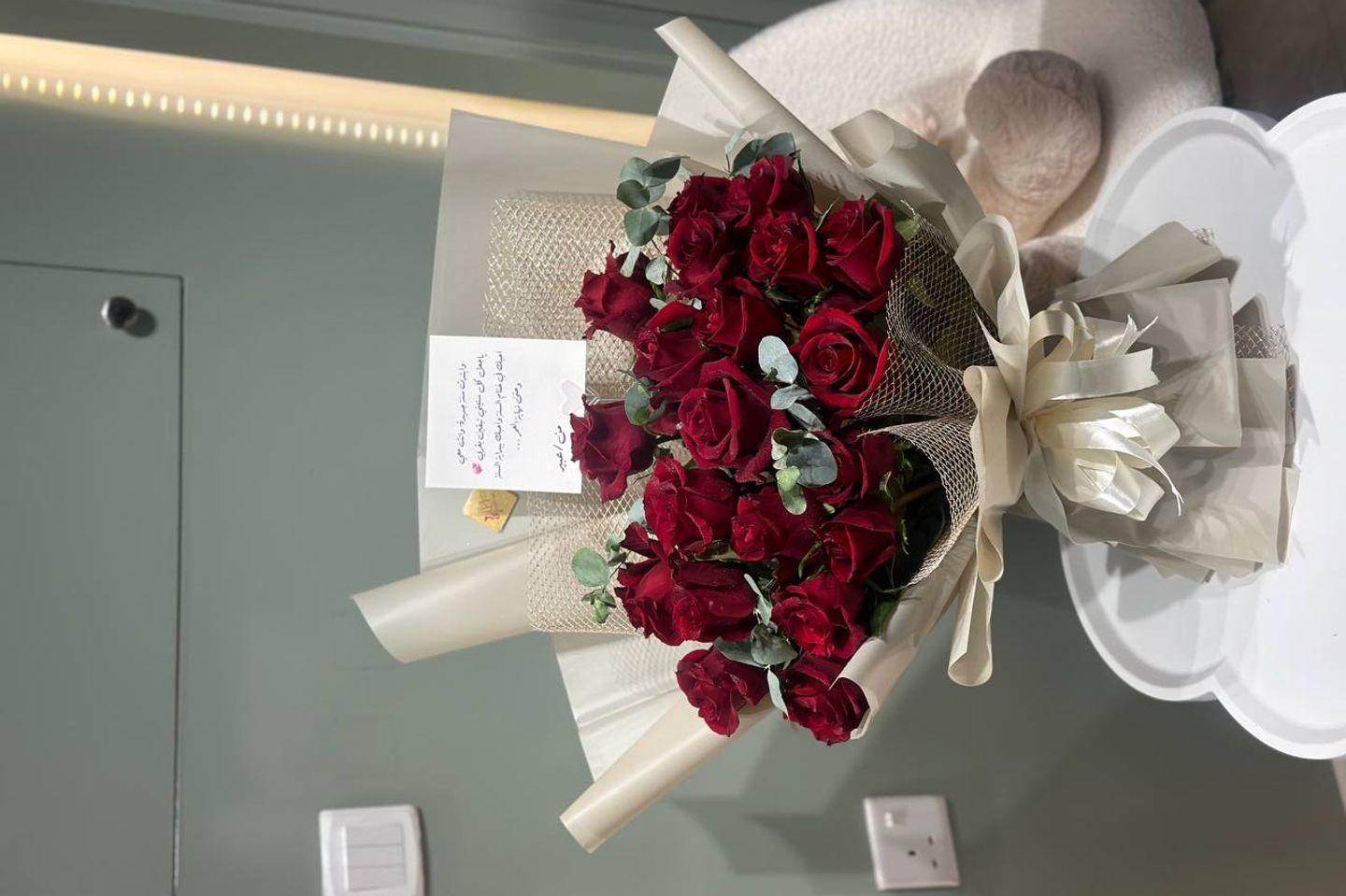 Bouquet 1