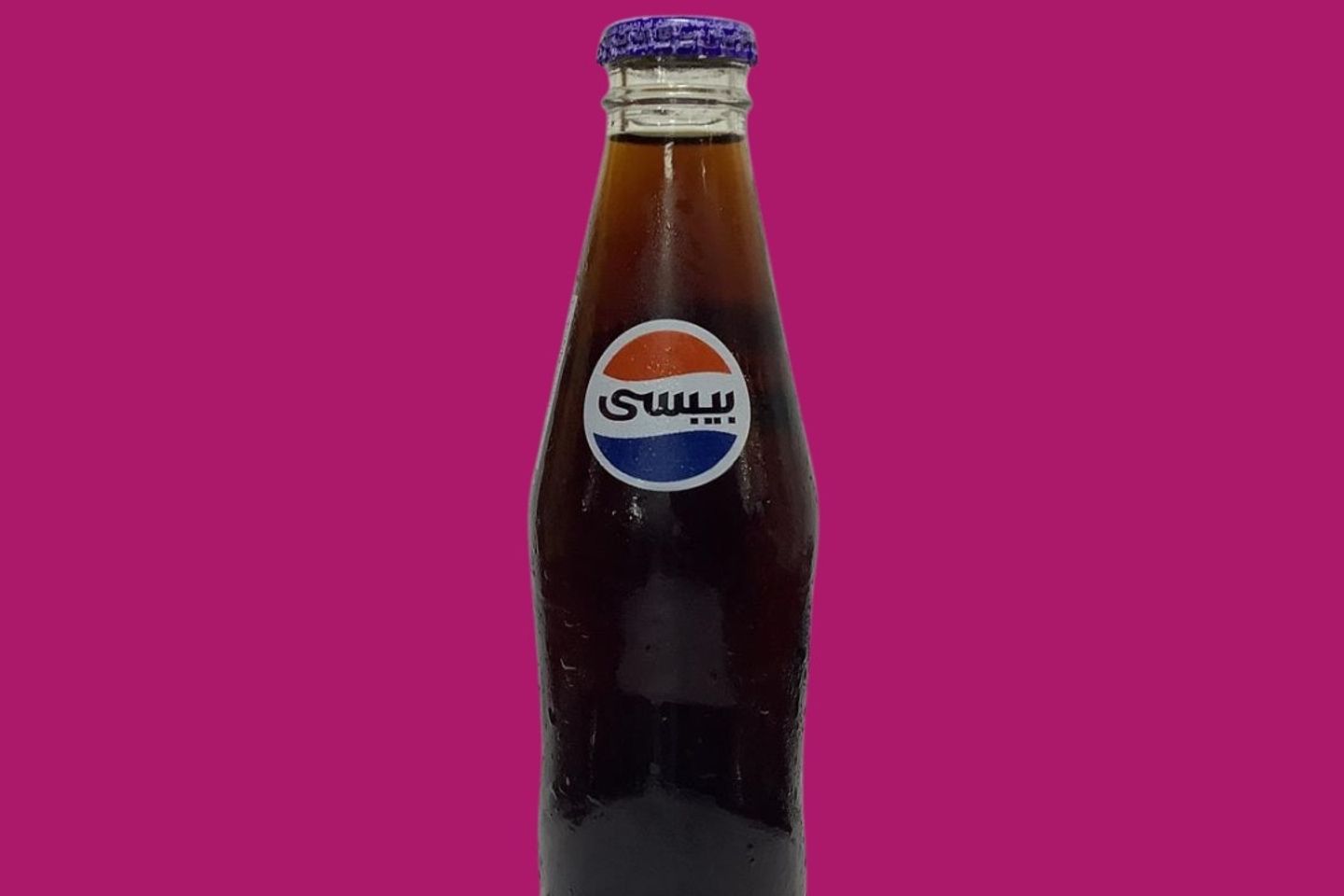 Pepsi