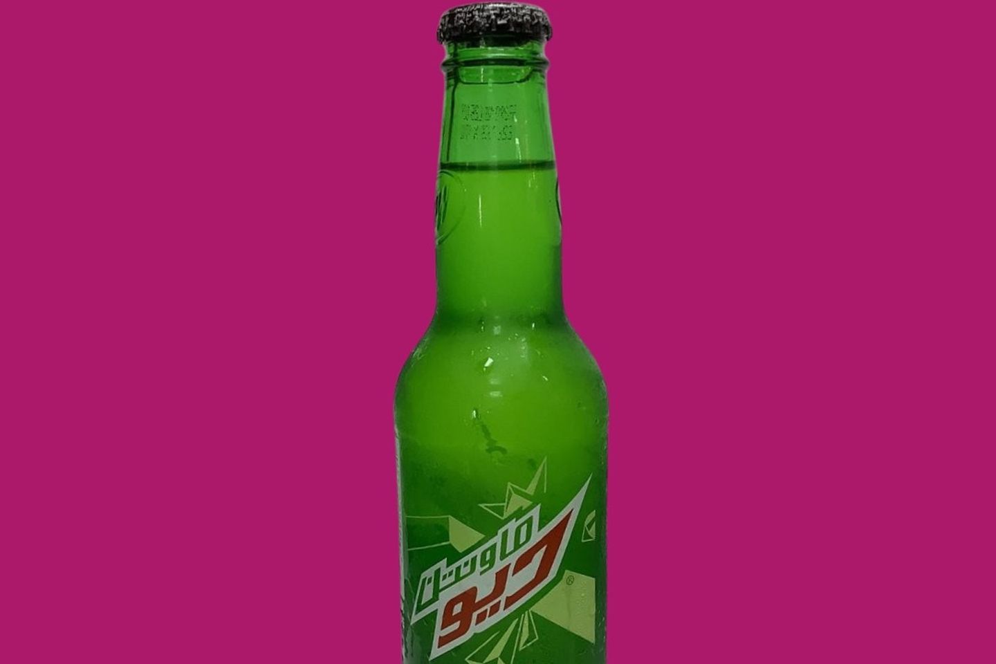 Dew