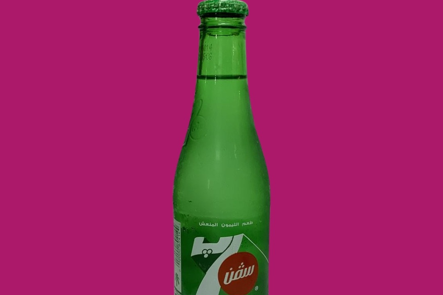 سفن اب