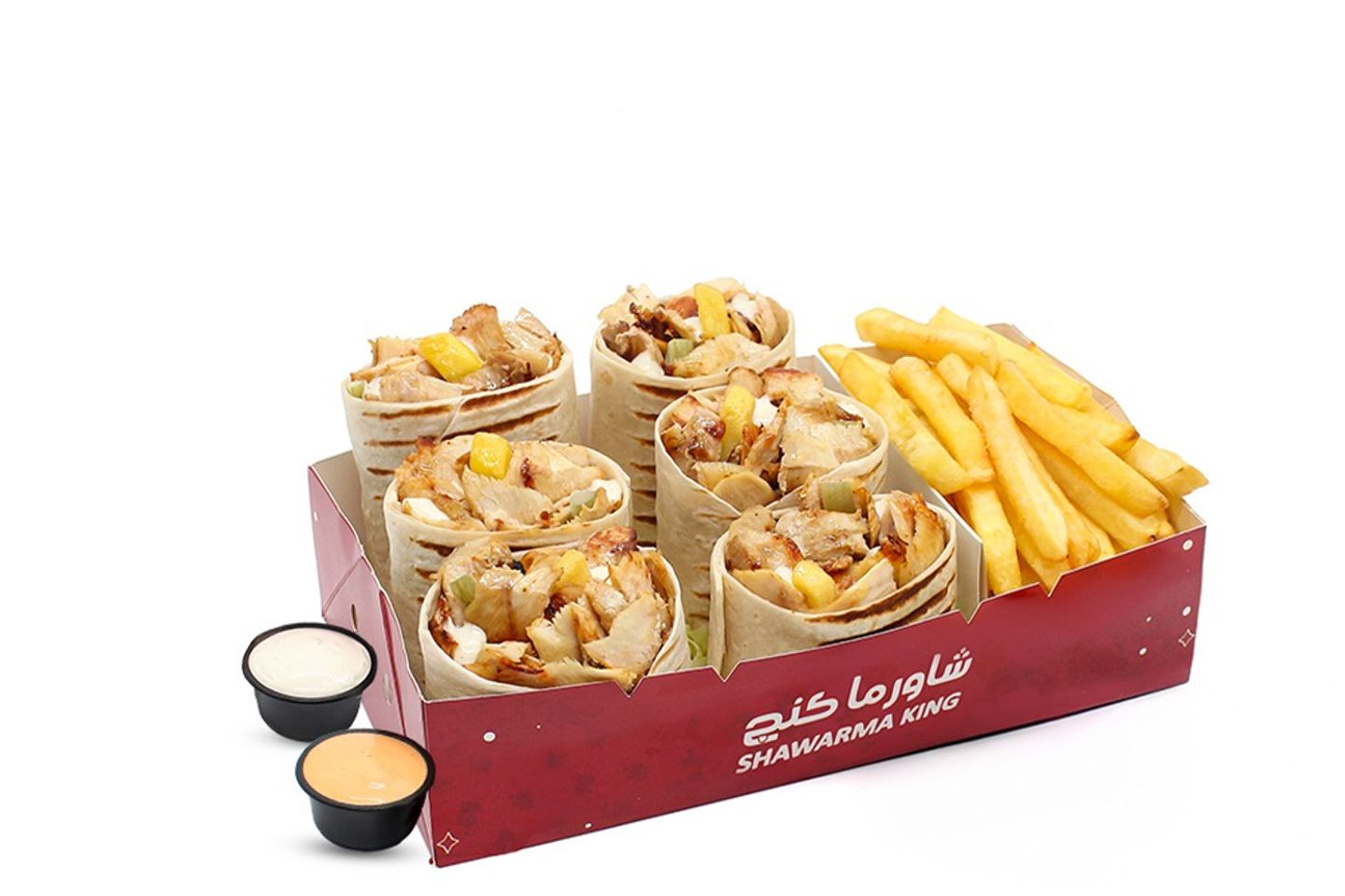 شاورما عربي