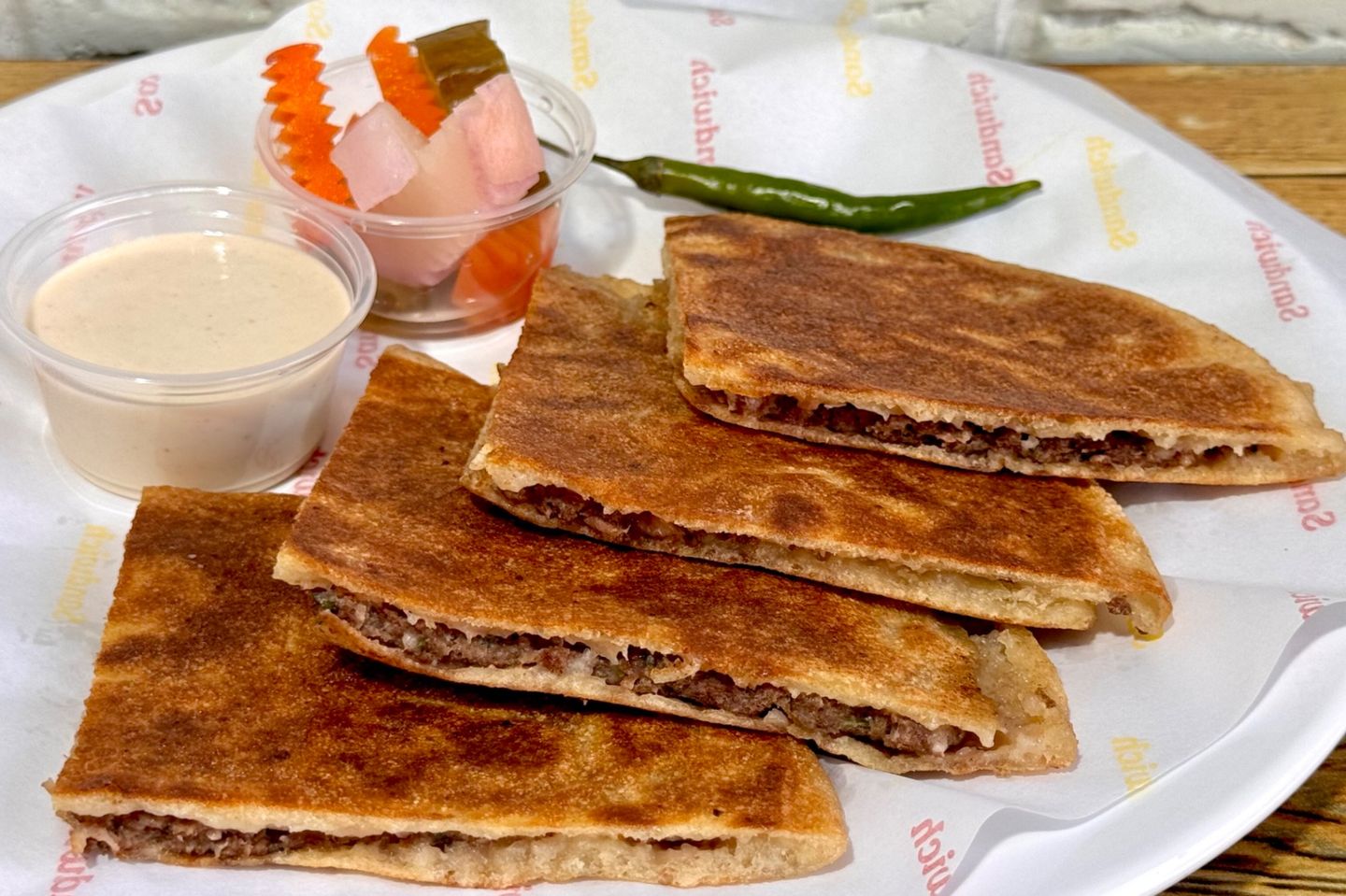 حواوشي لحم