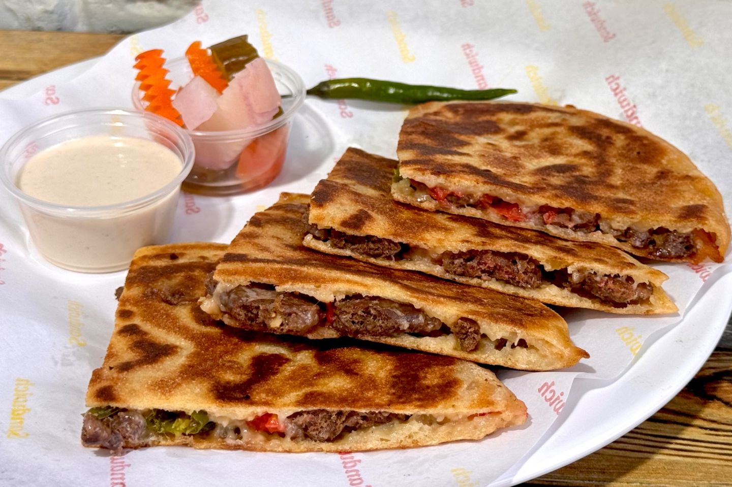 حواوشي سدق جبنة