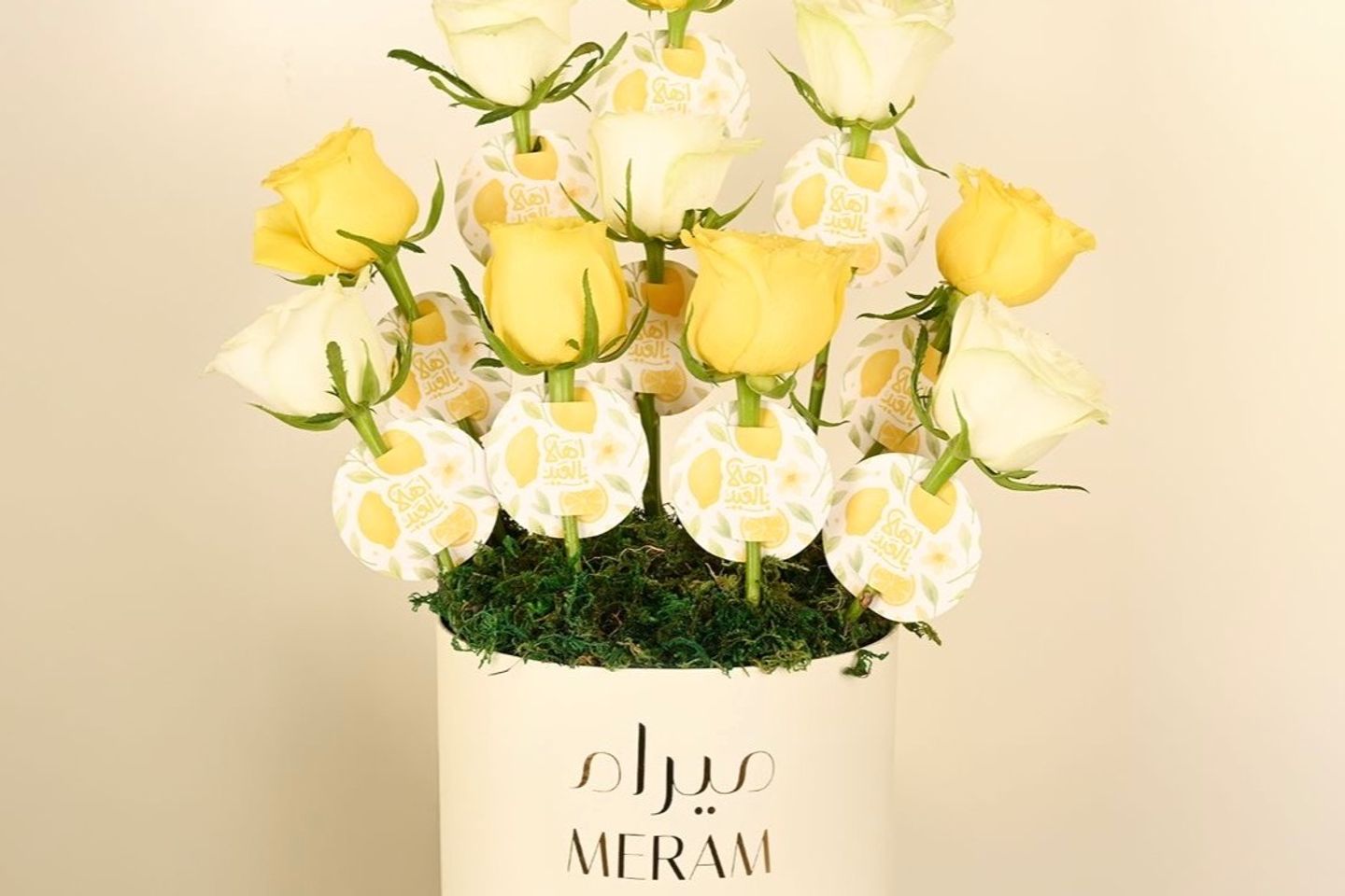 Distributions Of Eid Roses