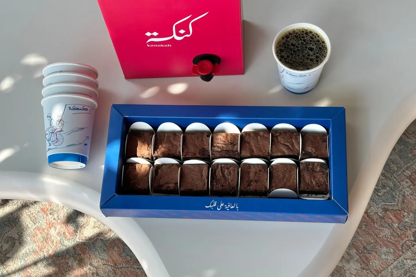 بوكس براوني + بوكس قهوة اليوم ١،٥ لتر