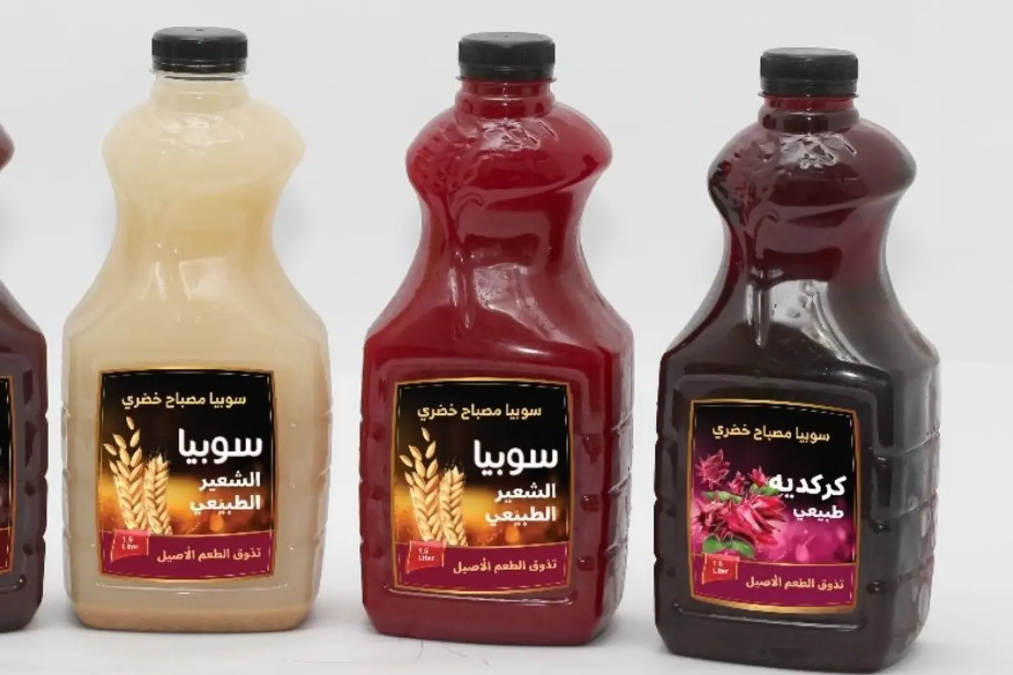 كركدية