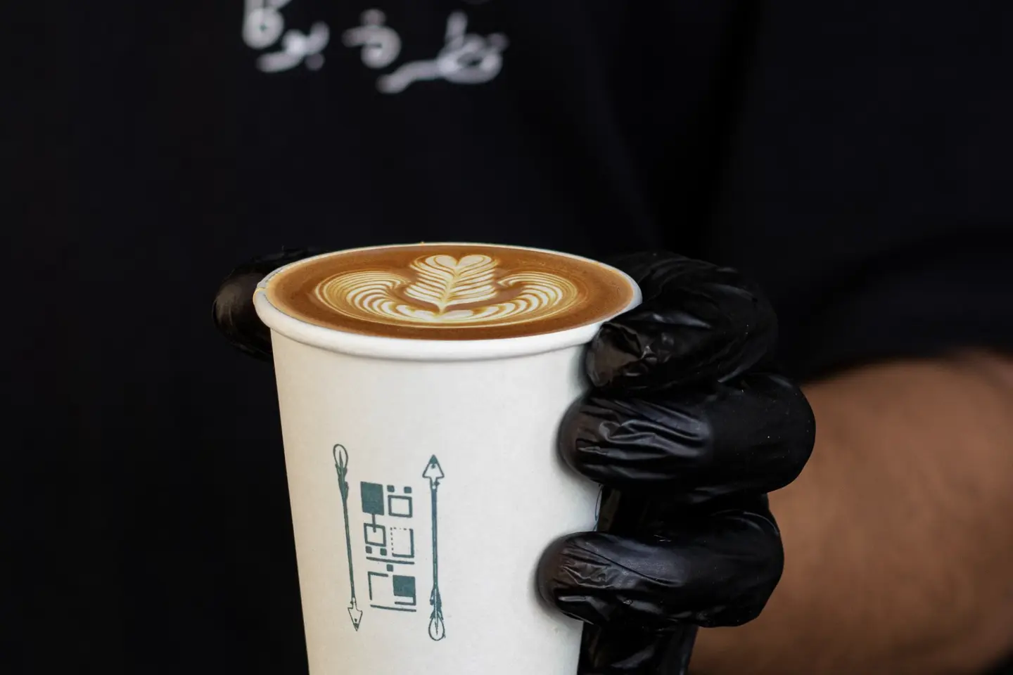 لاتيه جوز الهند