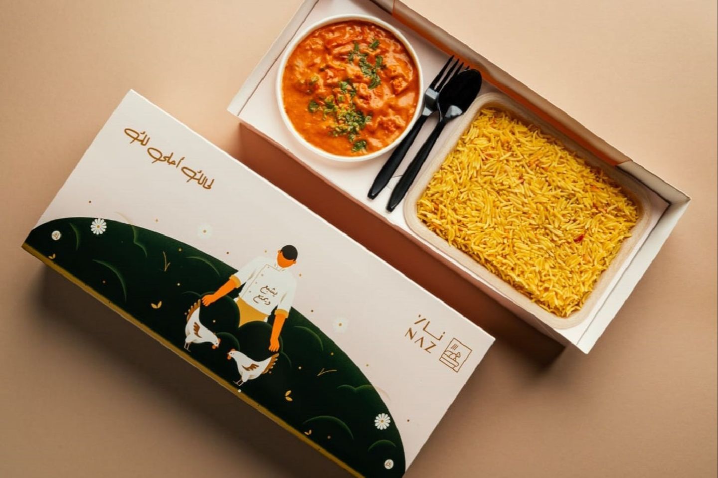 Tikka Masala Combo