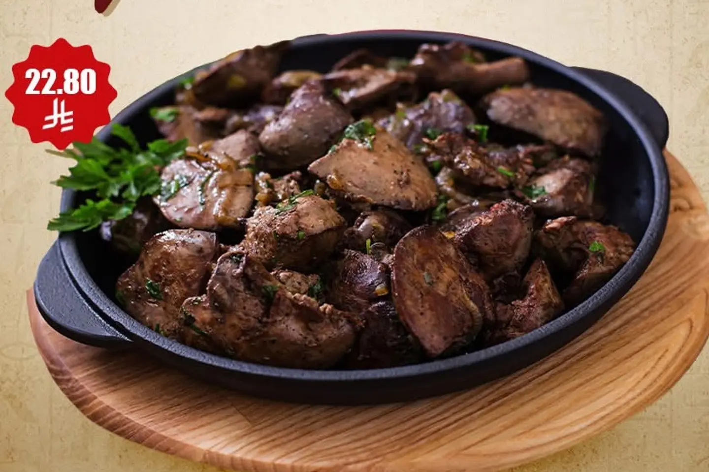 Chicken Liver Healthy