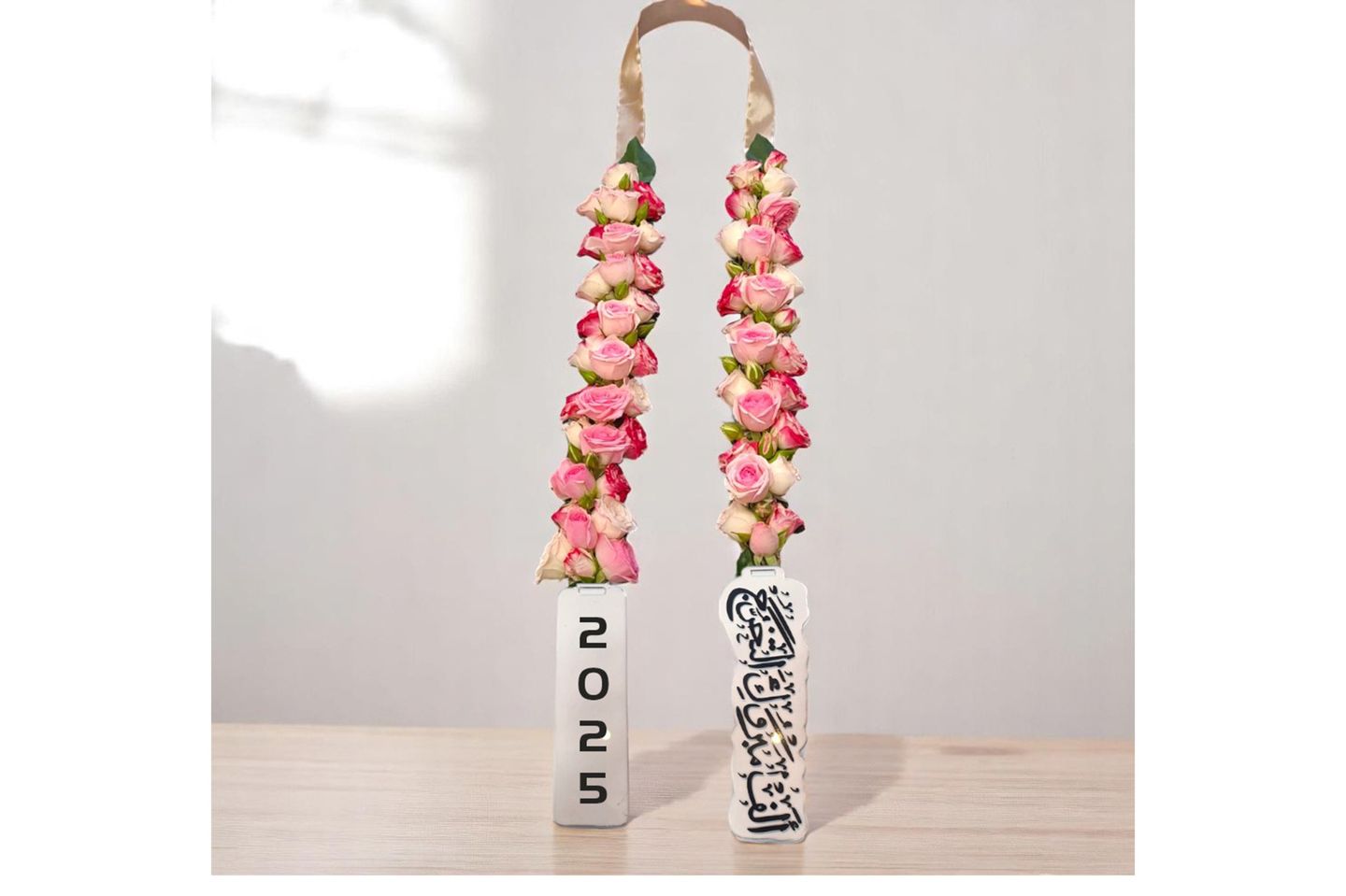 Acrylic Double Sided Graduation Necklace