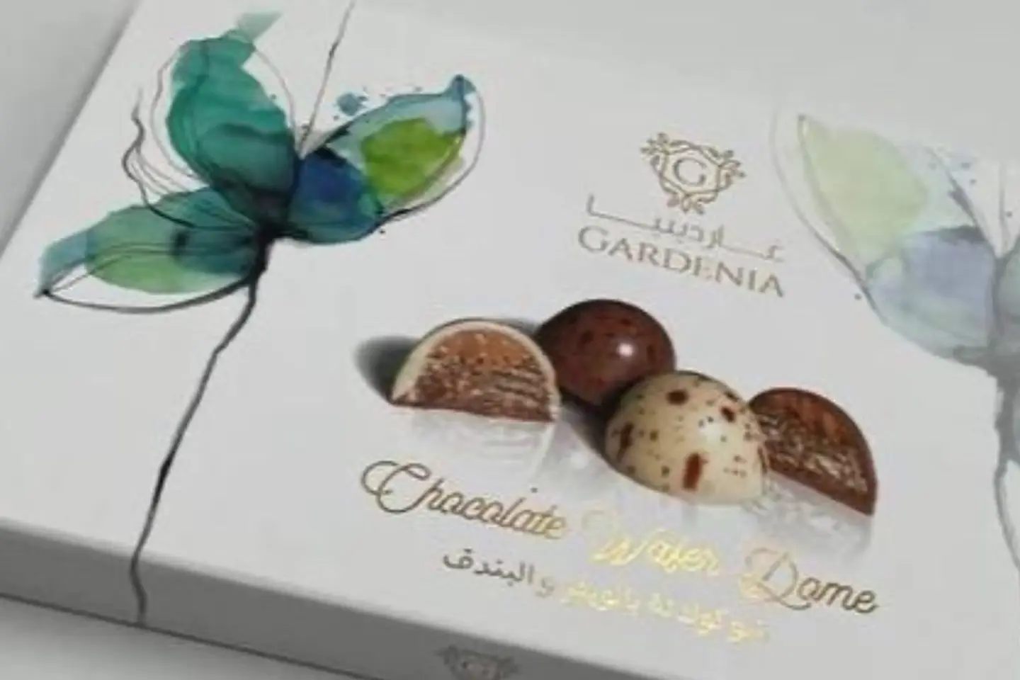 شوكولاته غاردينيا