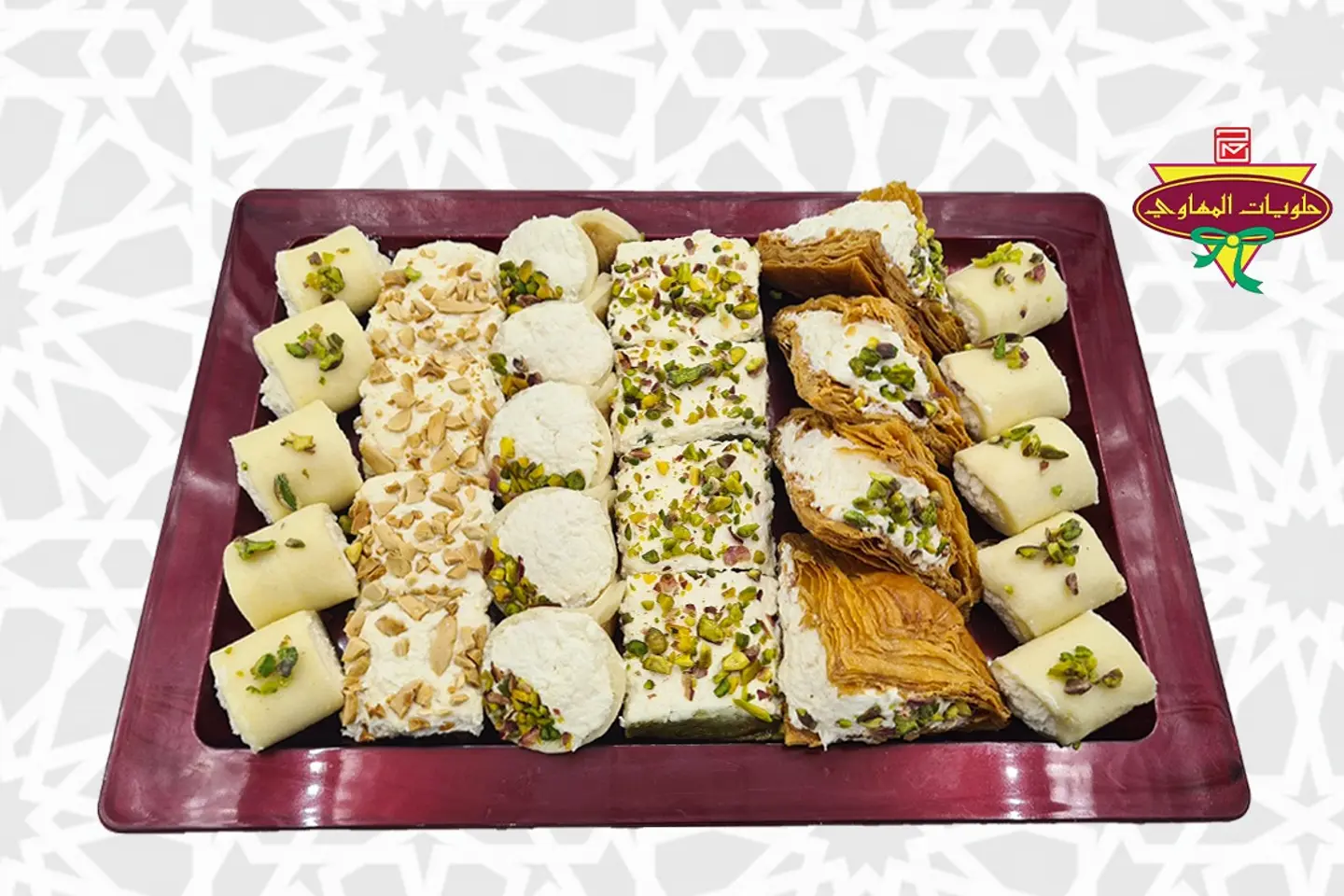 Luxury Mix Cream 1 Kilo