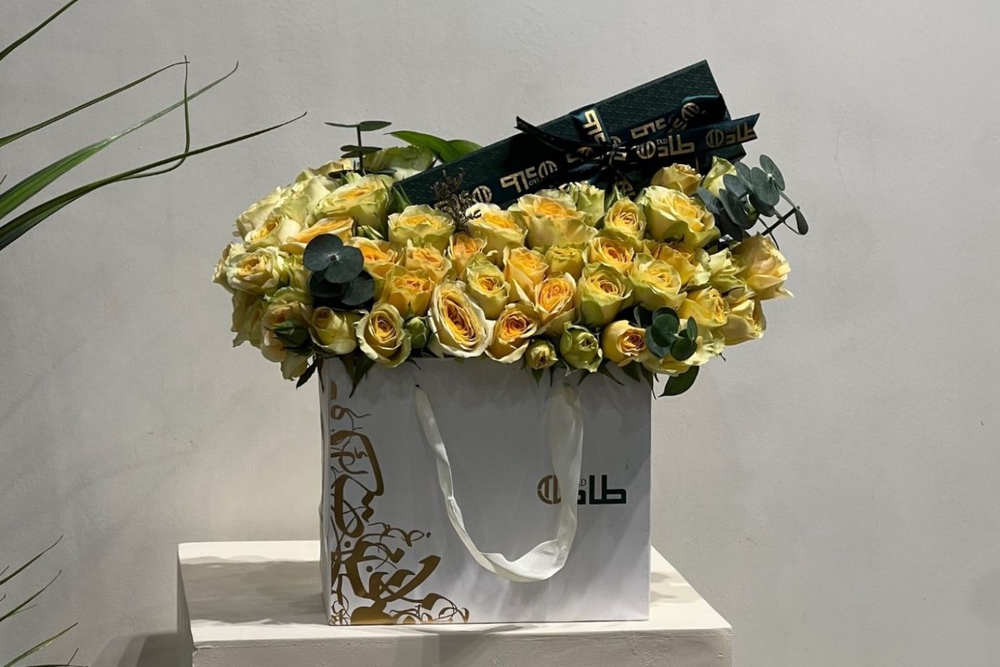 سبحة طاد هديه رجاليه
