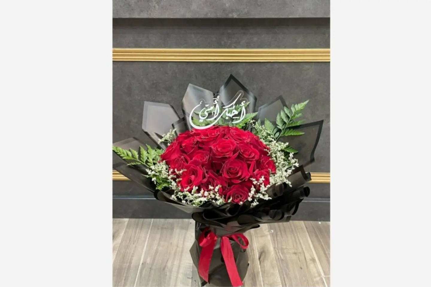 Mother's Bouquet 10