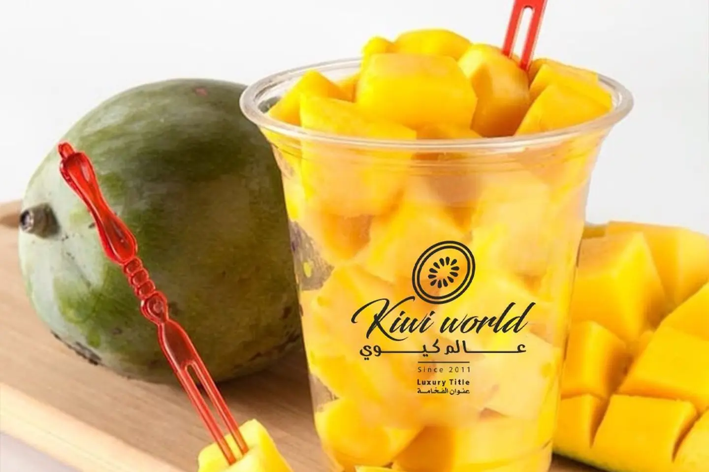 Mango Pieces
