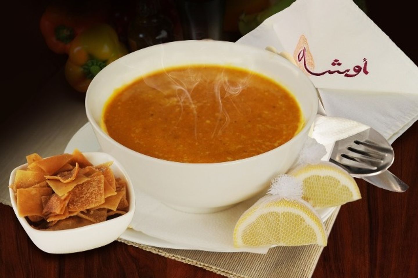 شوربة العدس