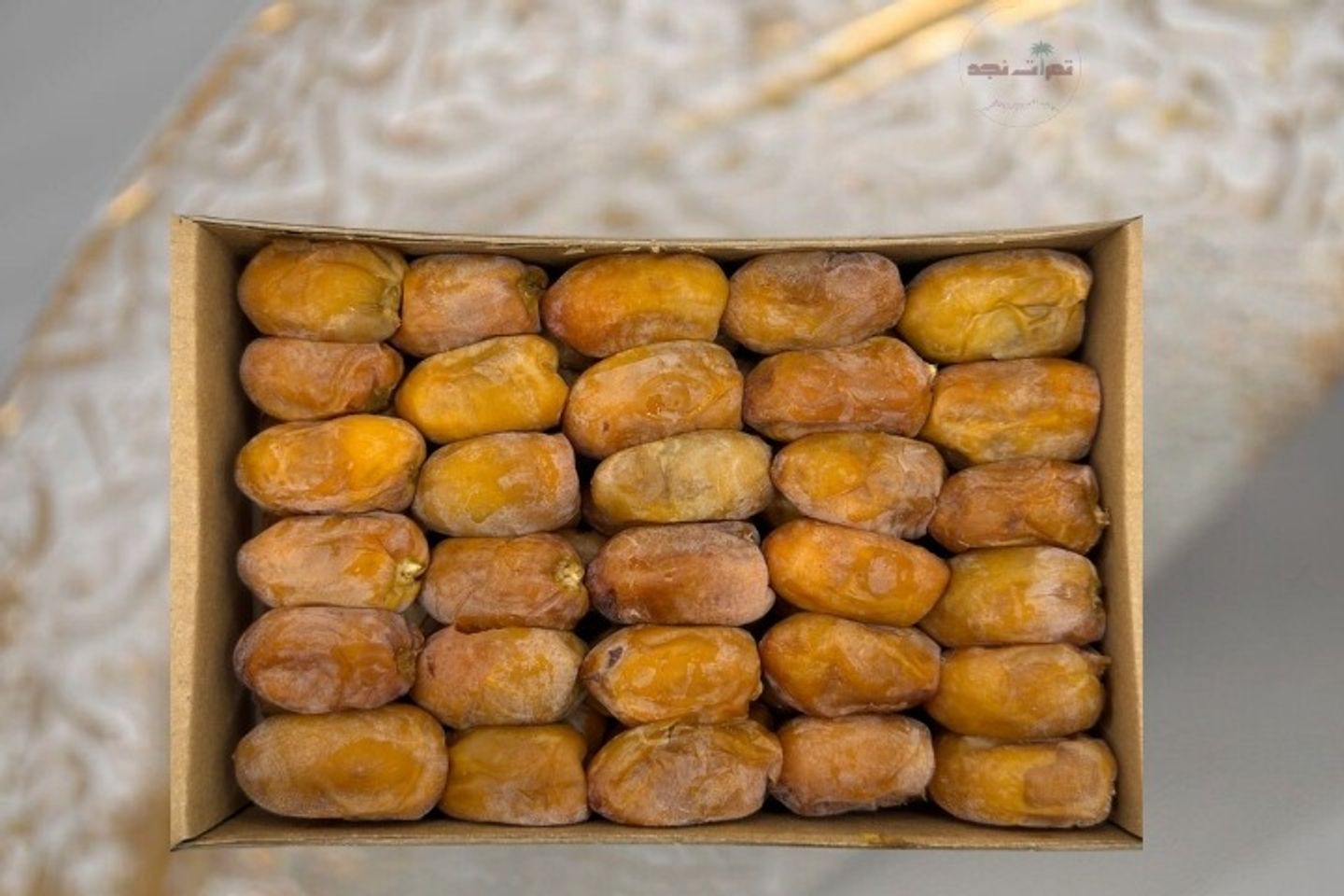 Rutib Khalas Alqasim Subar   Mujamad