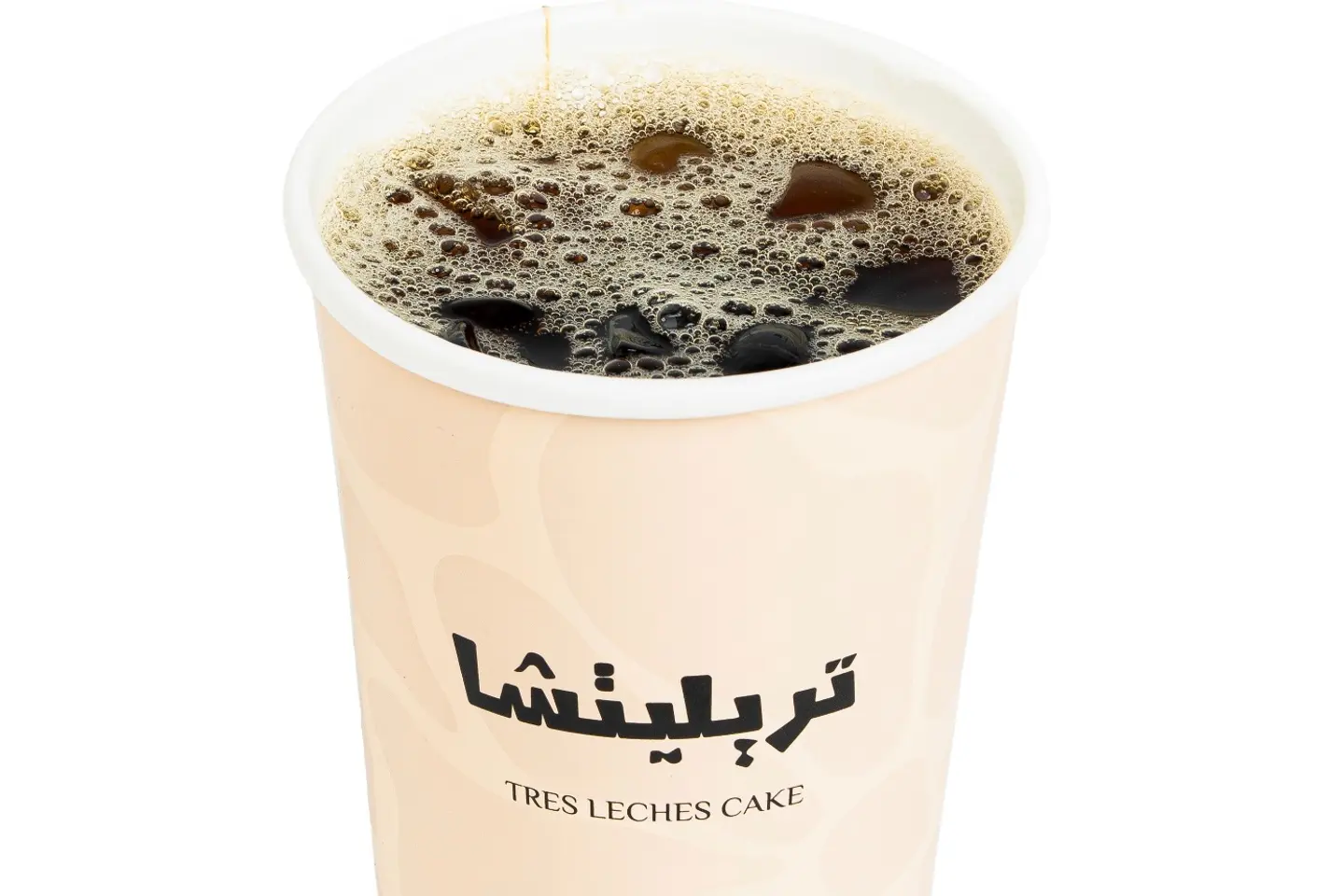 Today's Coffee