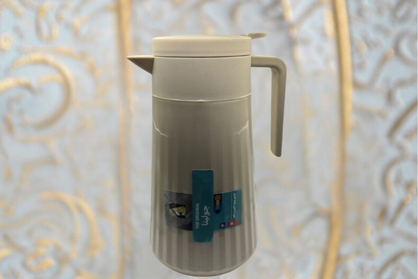 Thermos Coffee