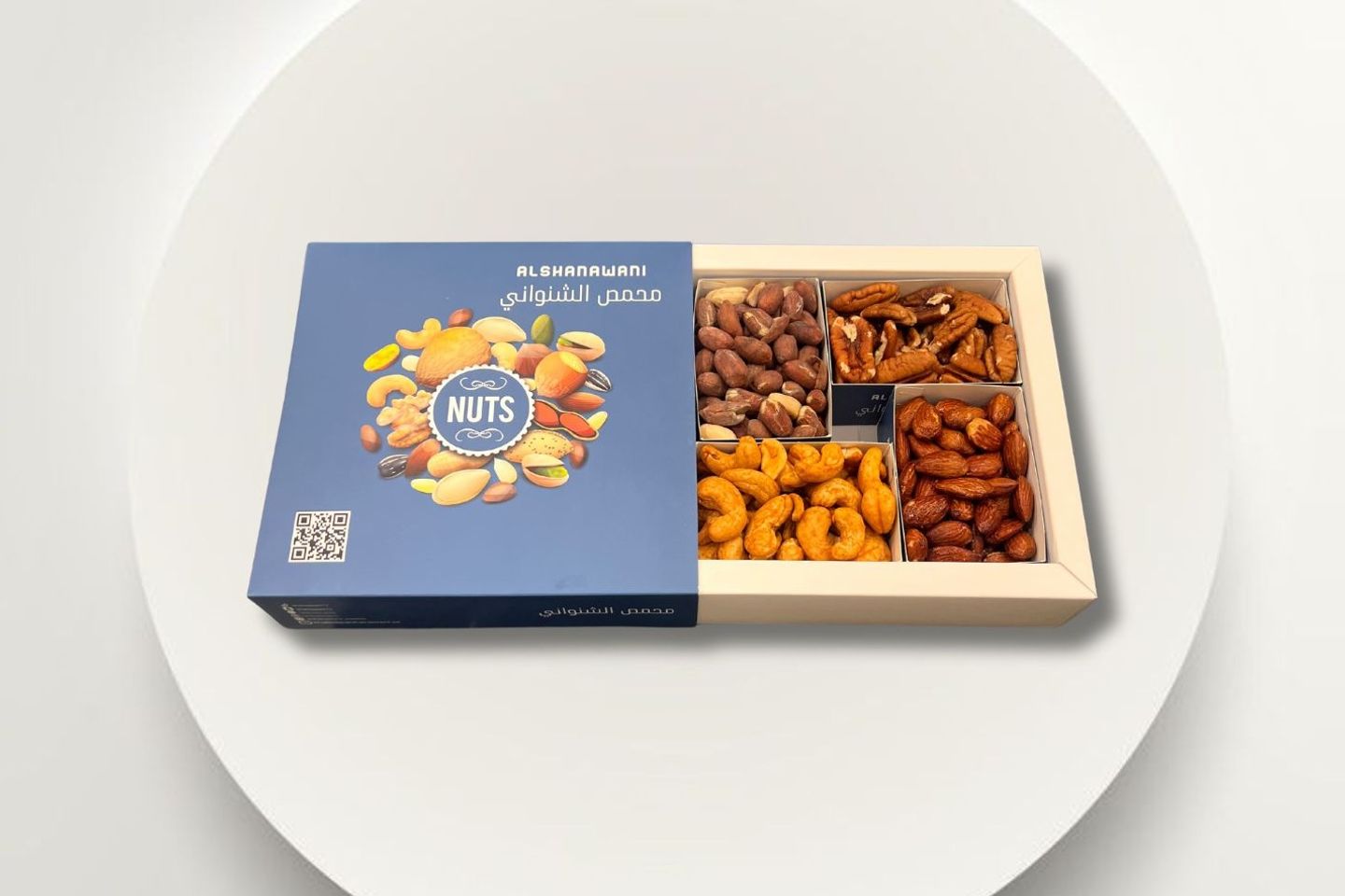 Small Box Of Mixed Nuts 400g