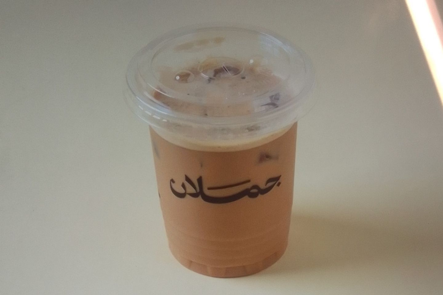 وايت موكا مثلج