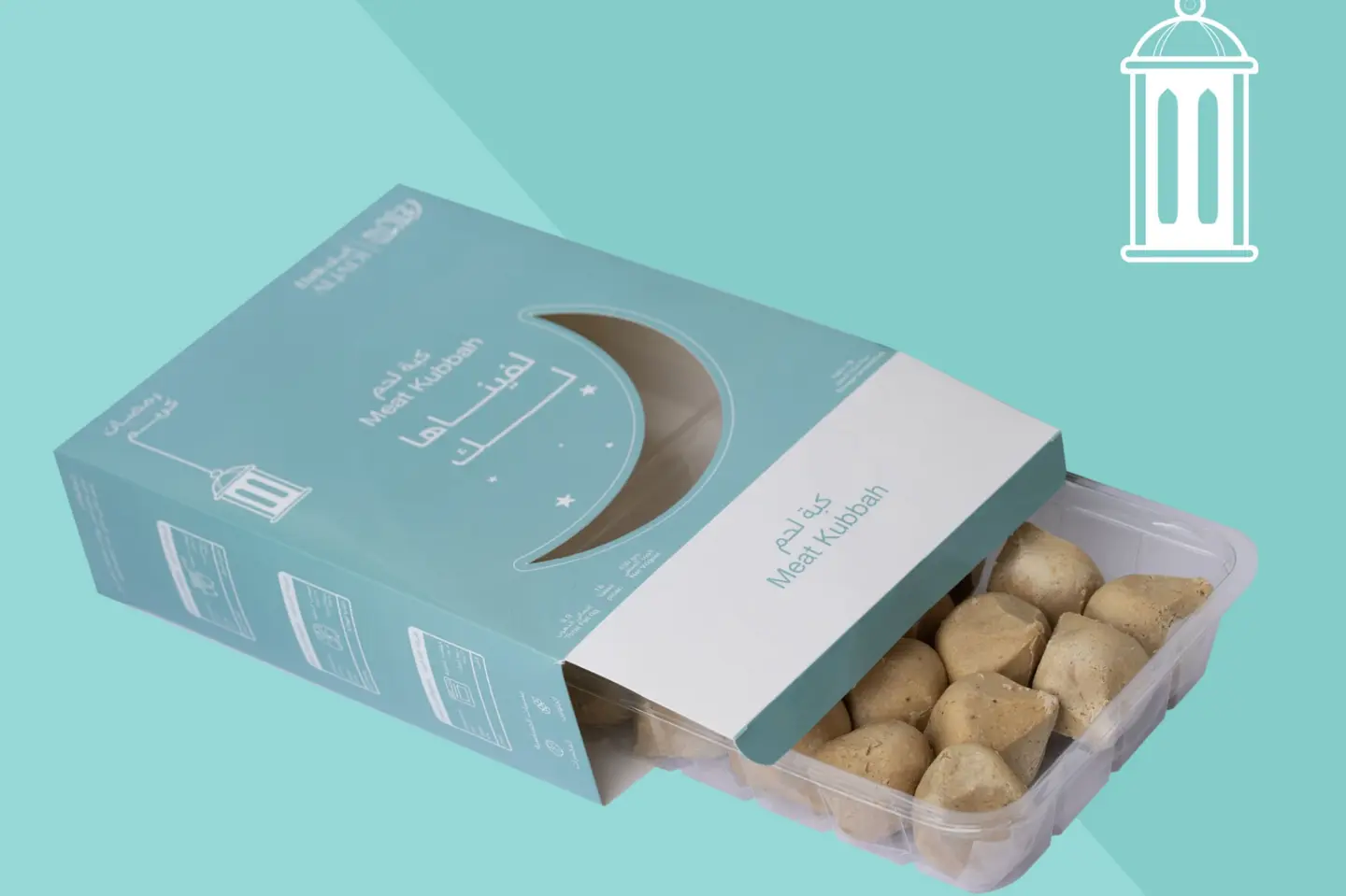 Meat Kubbah Box 16 Pcs