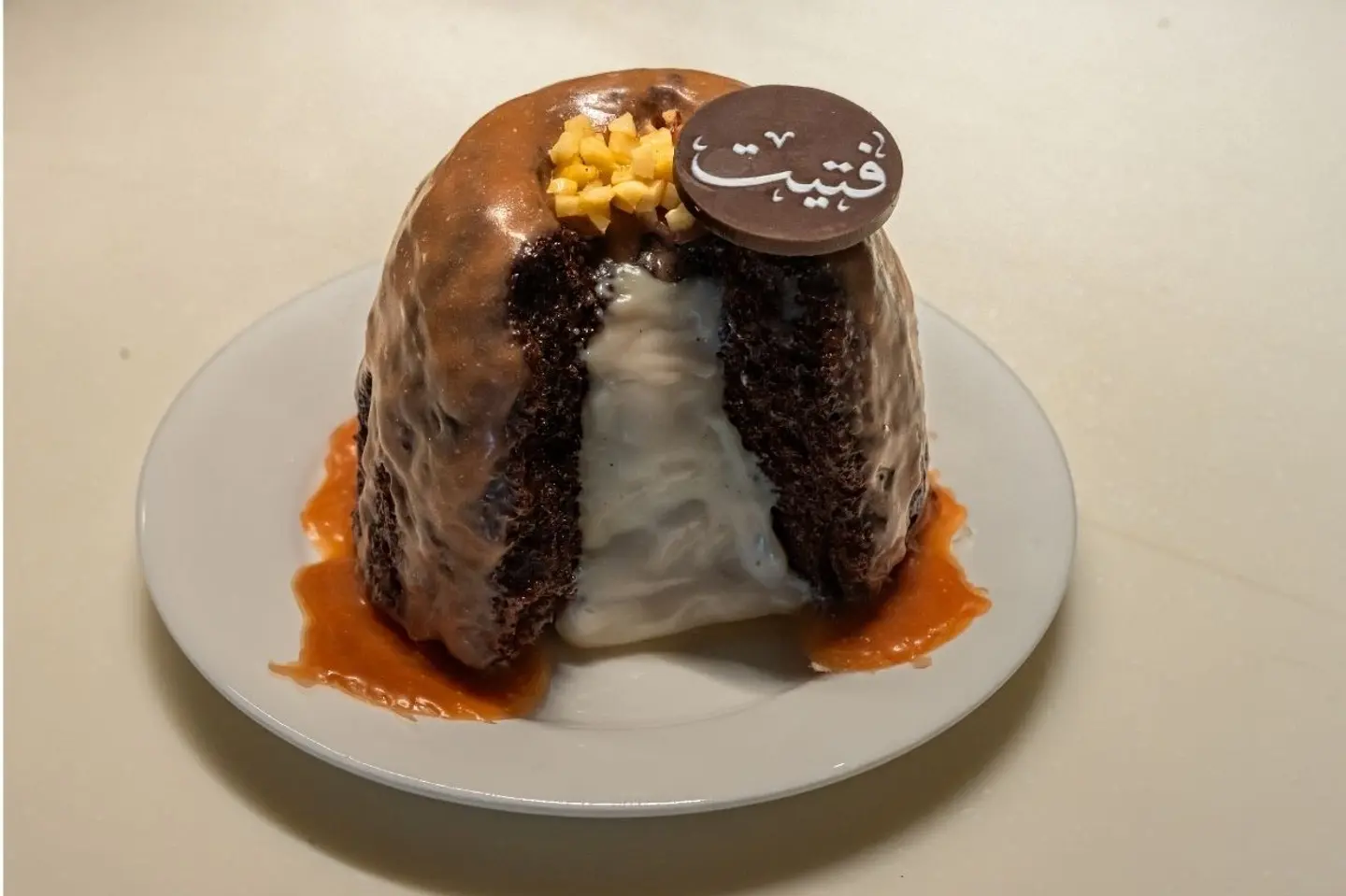 Lava Cake