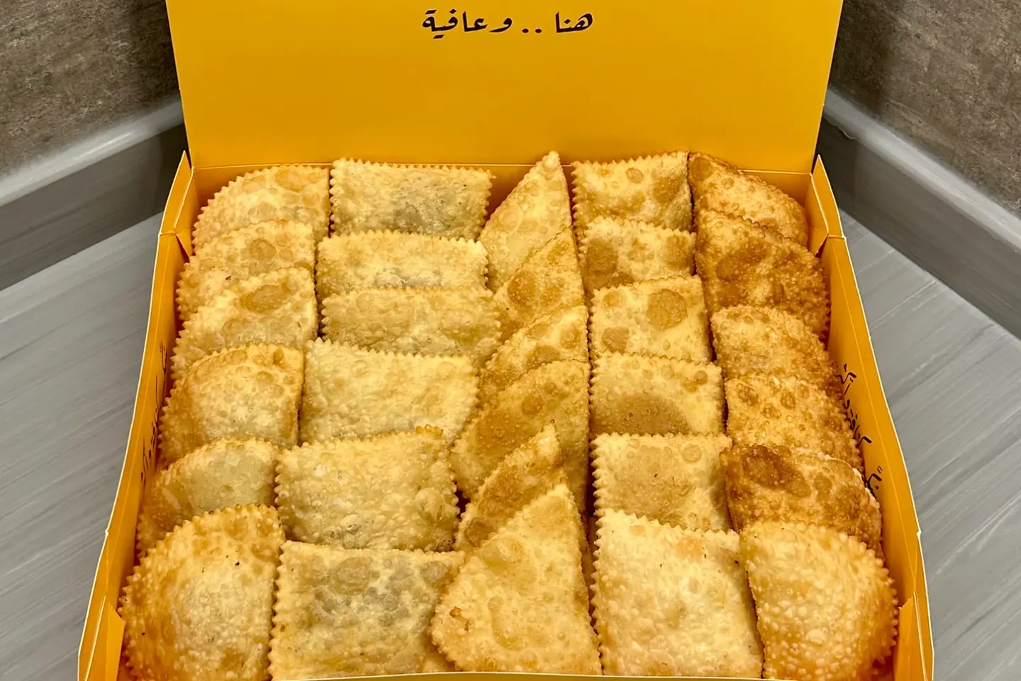 Buf Hejazi Large