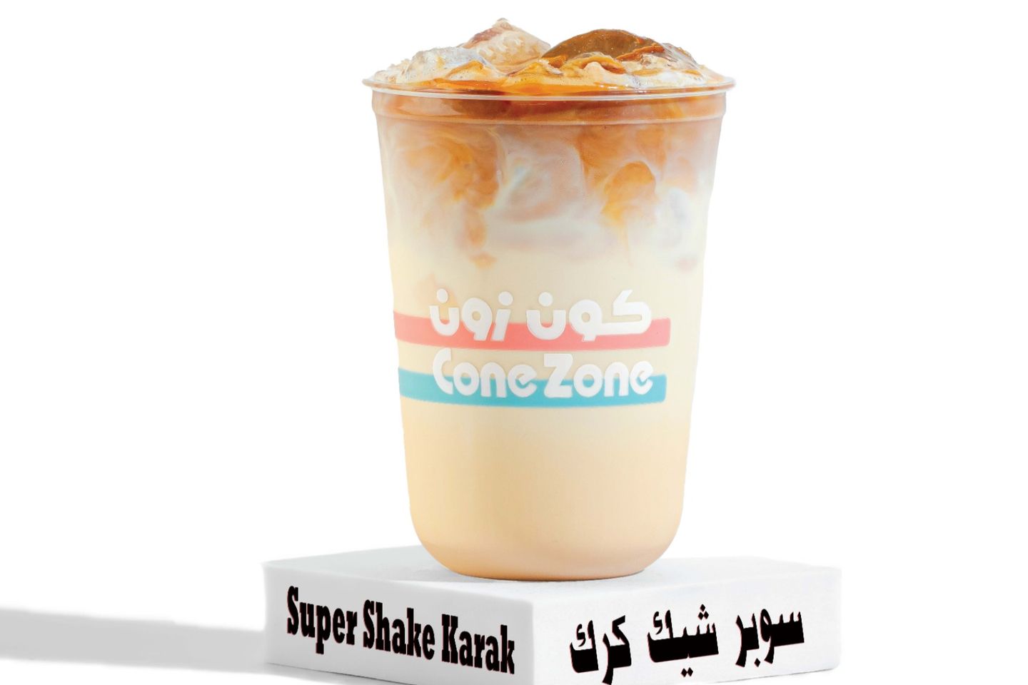 كرك سوبر شيك