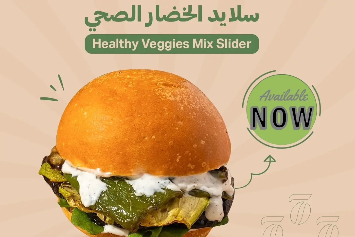 Healthy Mix Veggies Slider