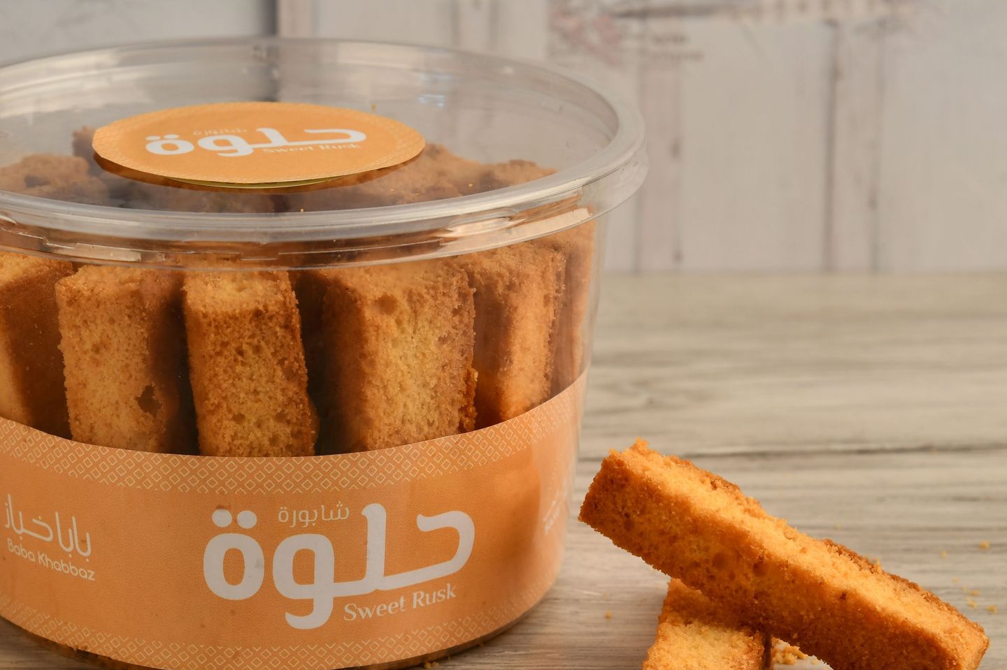 علبة شابورة حلوة