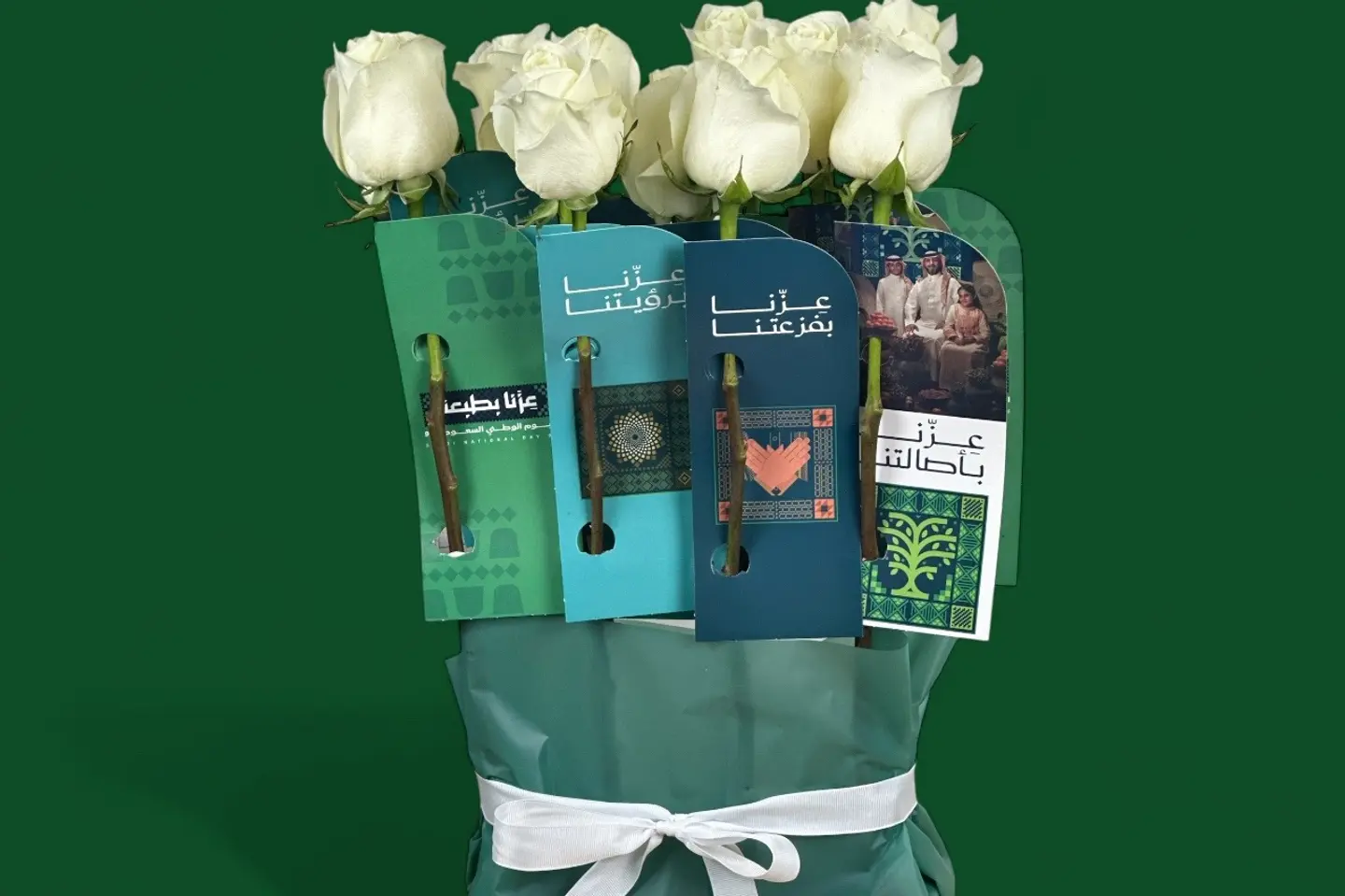 اليوم الوطني جوري اثنى عشر