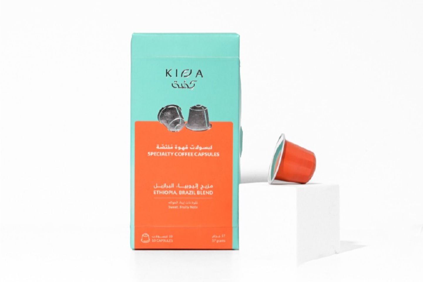 كبسولات قهوة اثيوبي، برازيلي