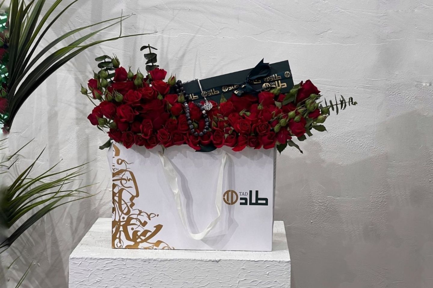 سبحه طاد