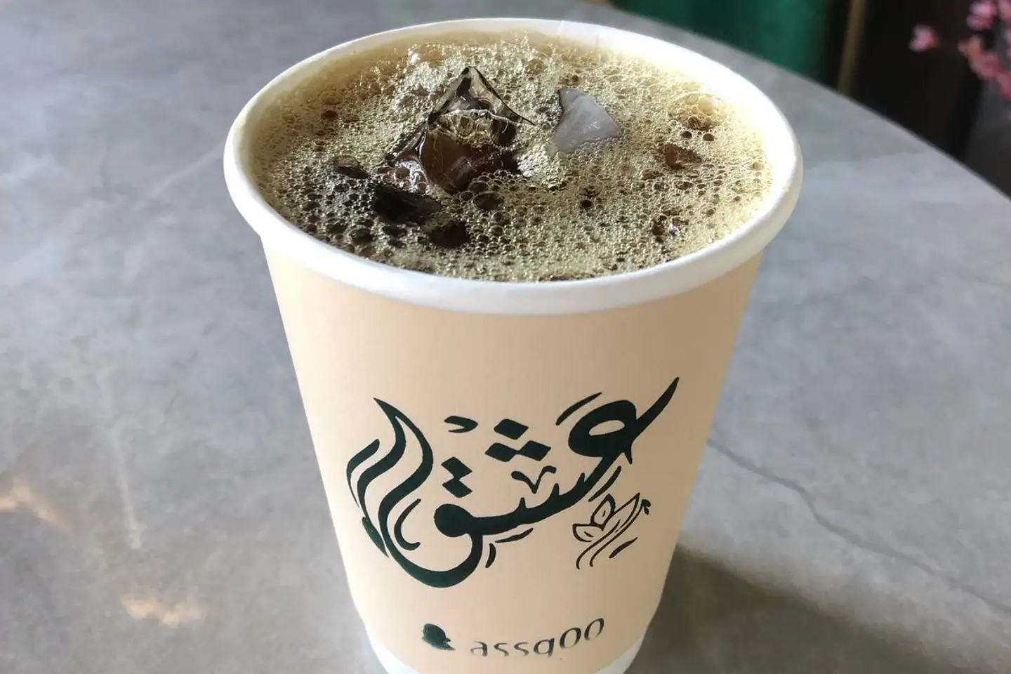 في 60 بارد