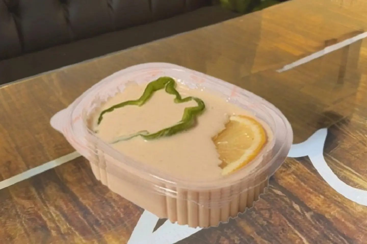 طحينة