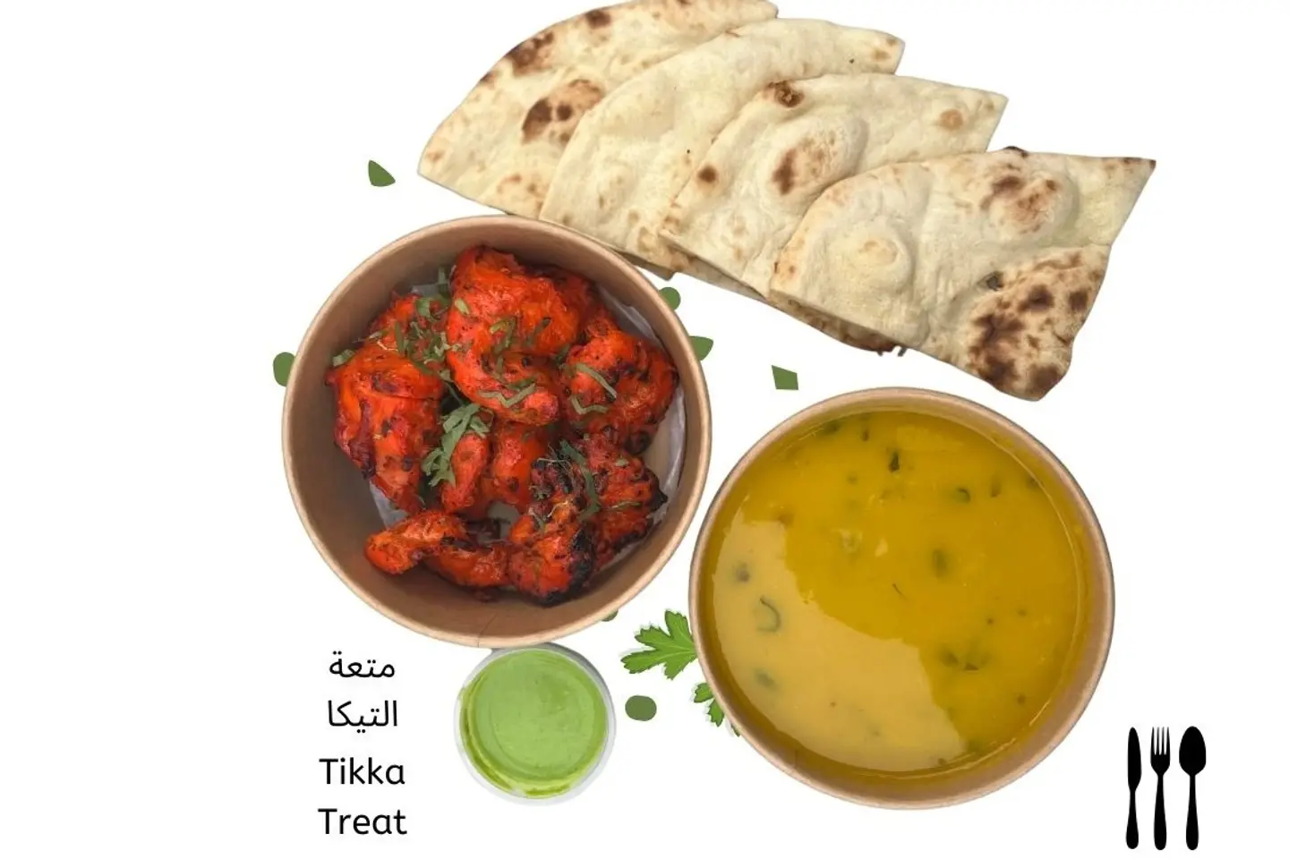 Tikka Treat