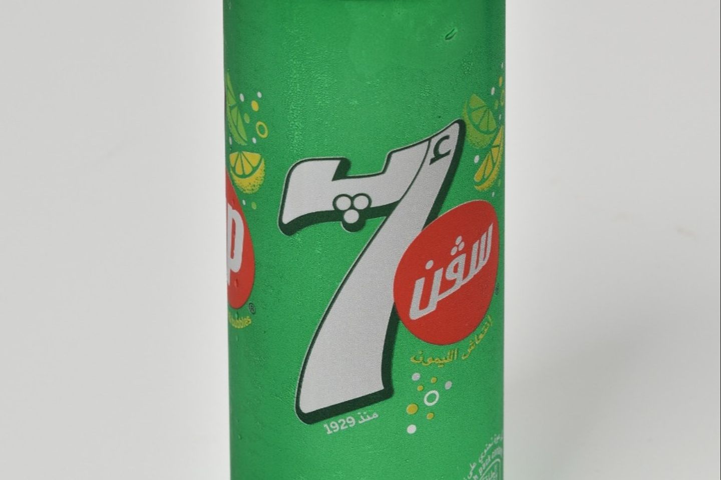 سفن اب