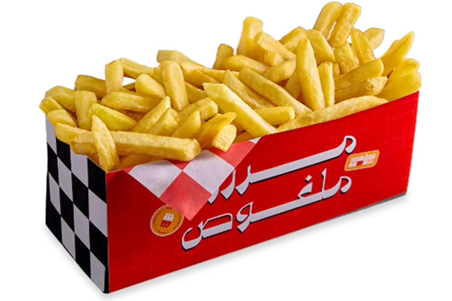 بطاطس مقلية