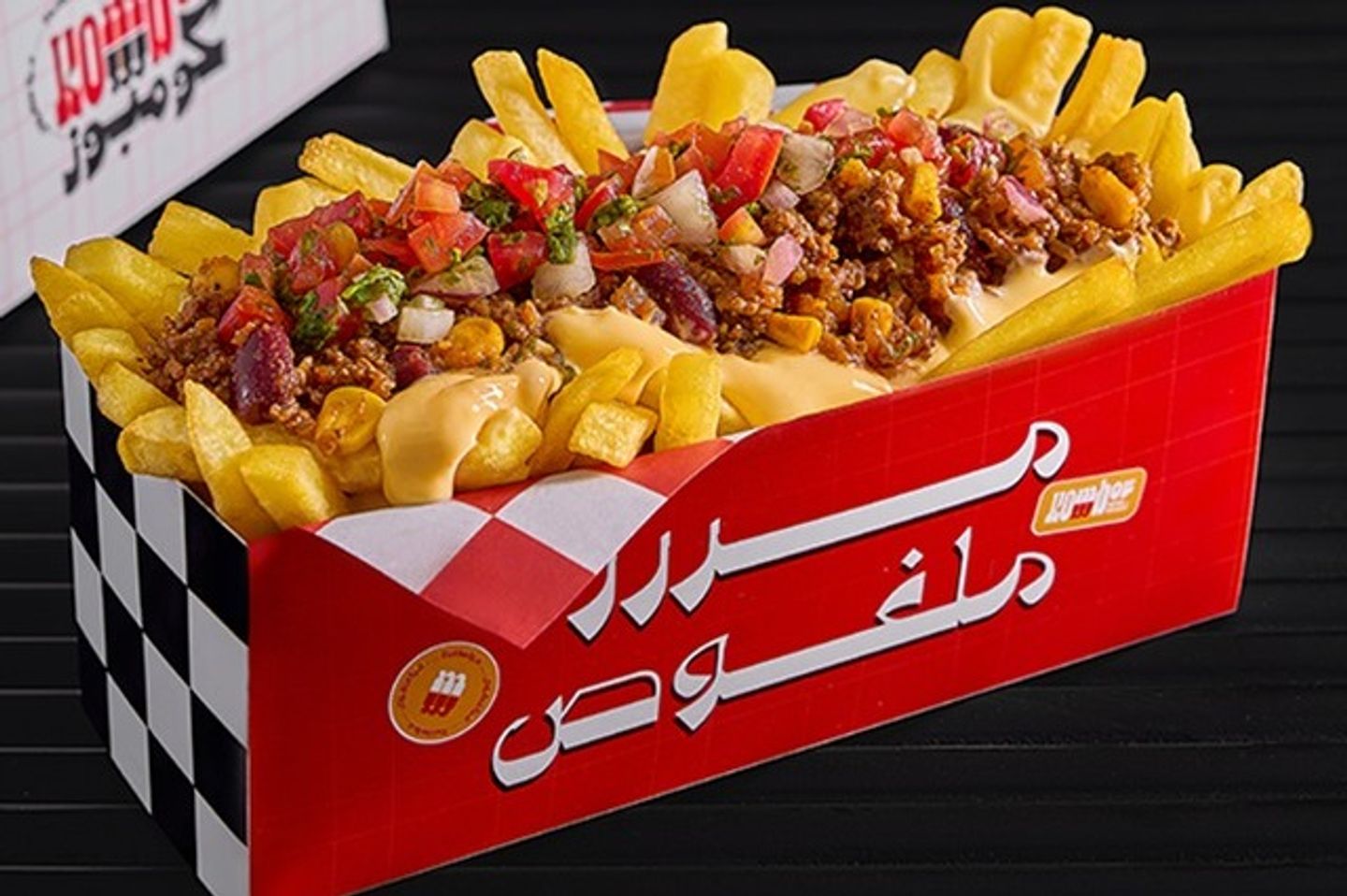 اوفرلوديد بطاطس