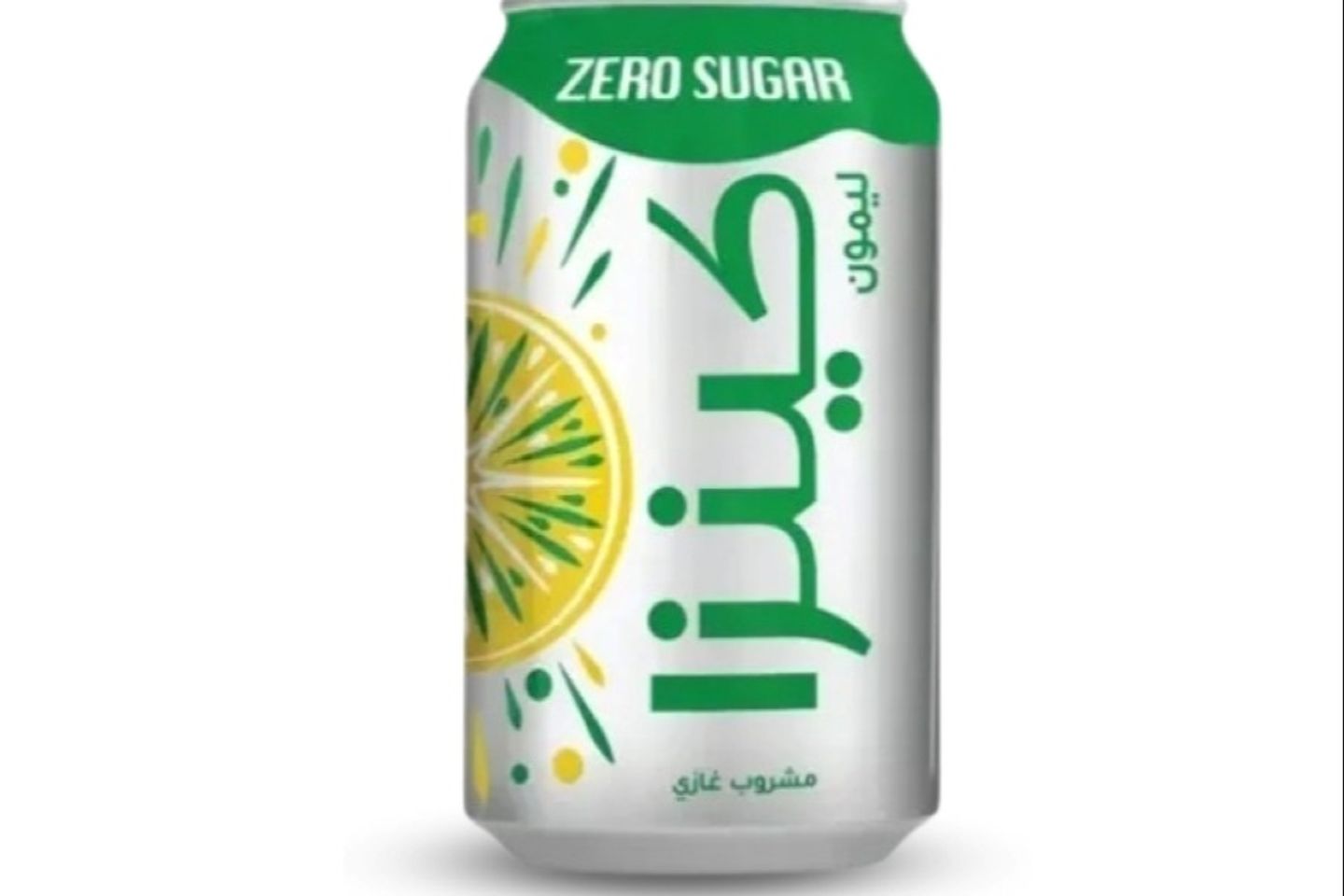 كينزا ليمون دايت